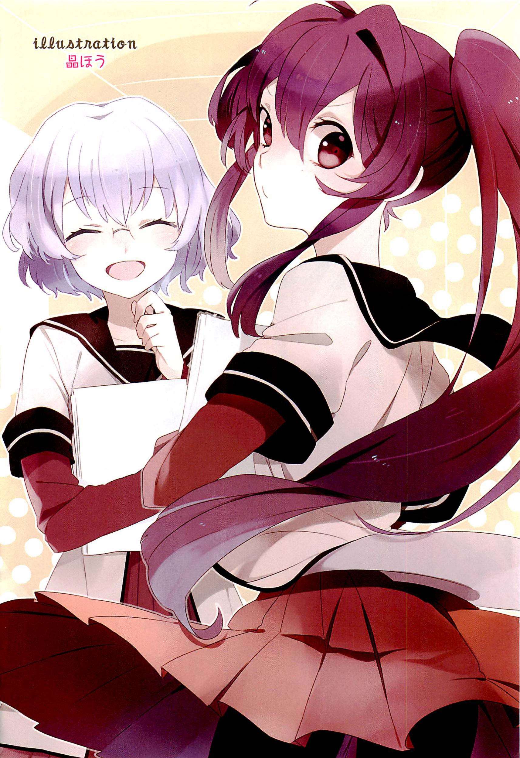 Yuru Yuri Comic Anthology SISTER, PLEASE! 第4页