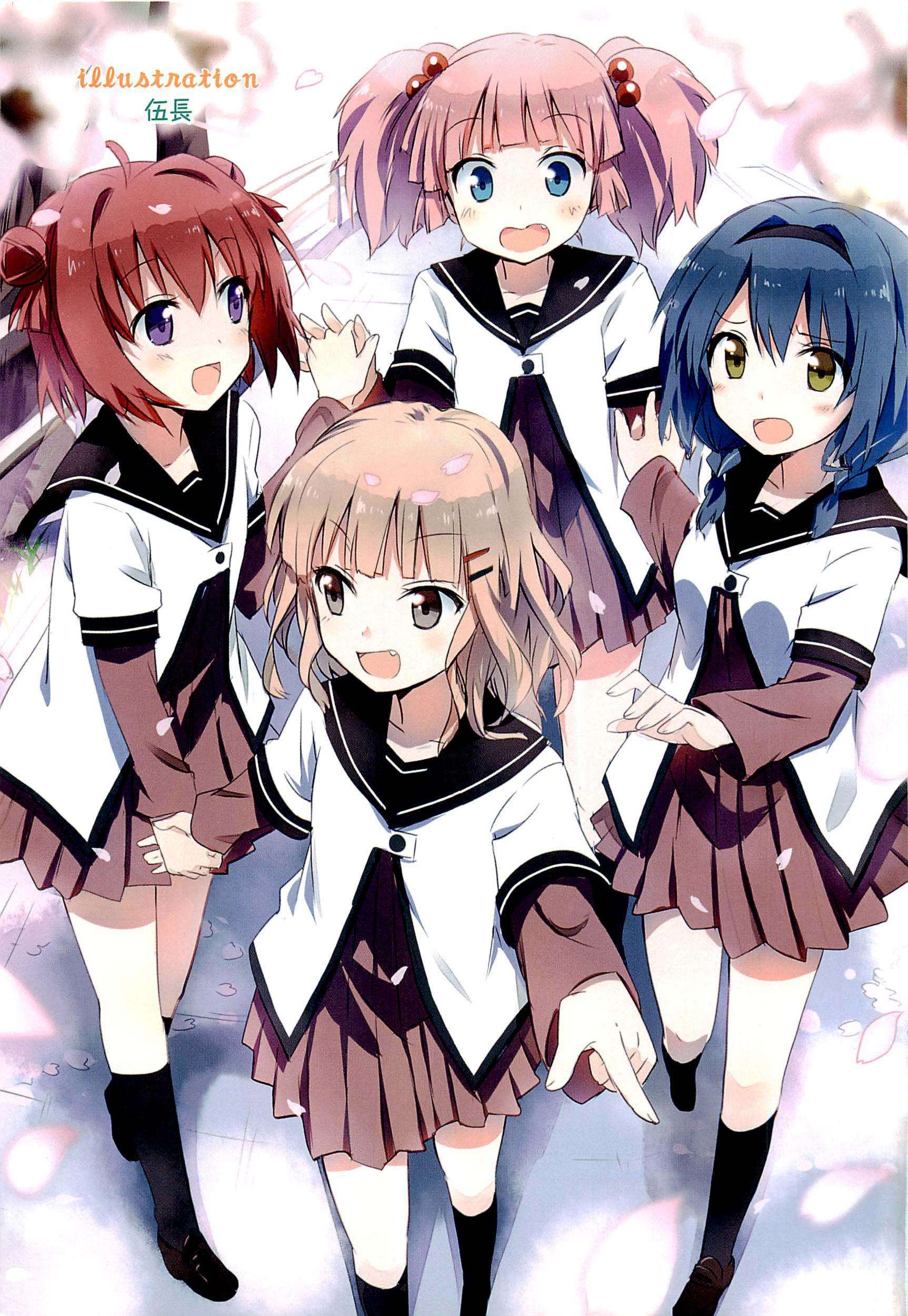 Yuru Yuri Comic Anthology SISTER, PLEASE! 第5页
