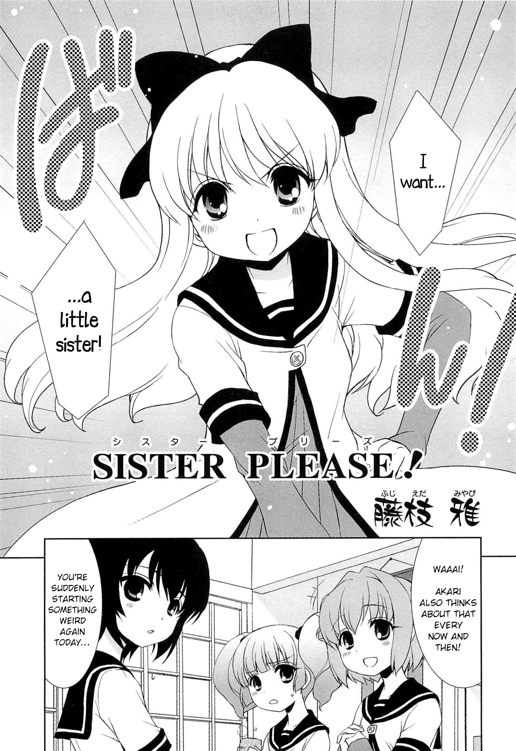Yuru Yuri Comic Anthology SISTER, PLEASE! 第9页