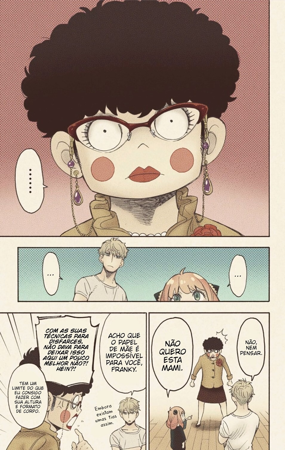 Spy × Family (Official Colored) Vol. 1 Ch. 2 第2页