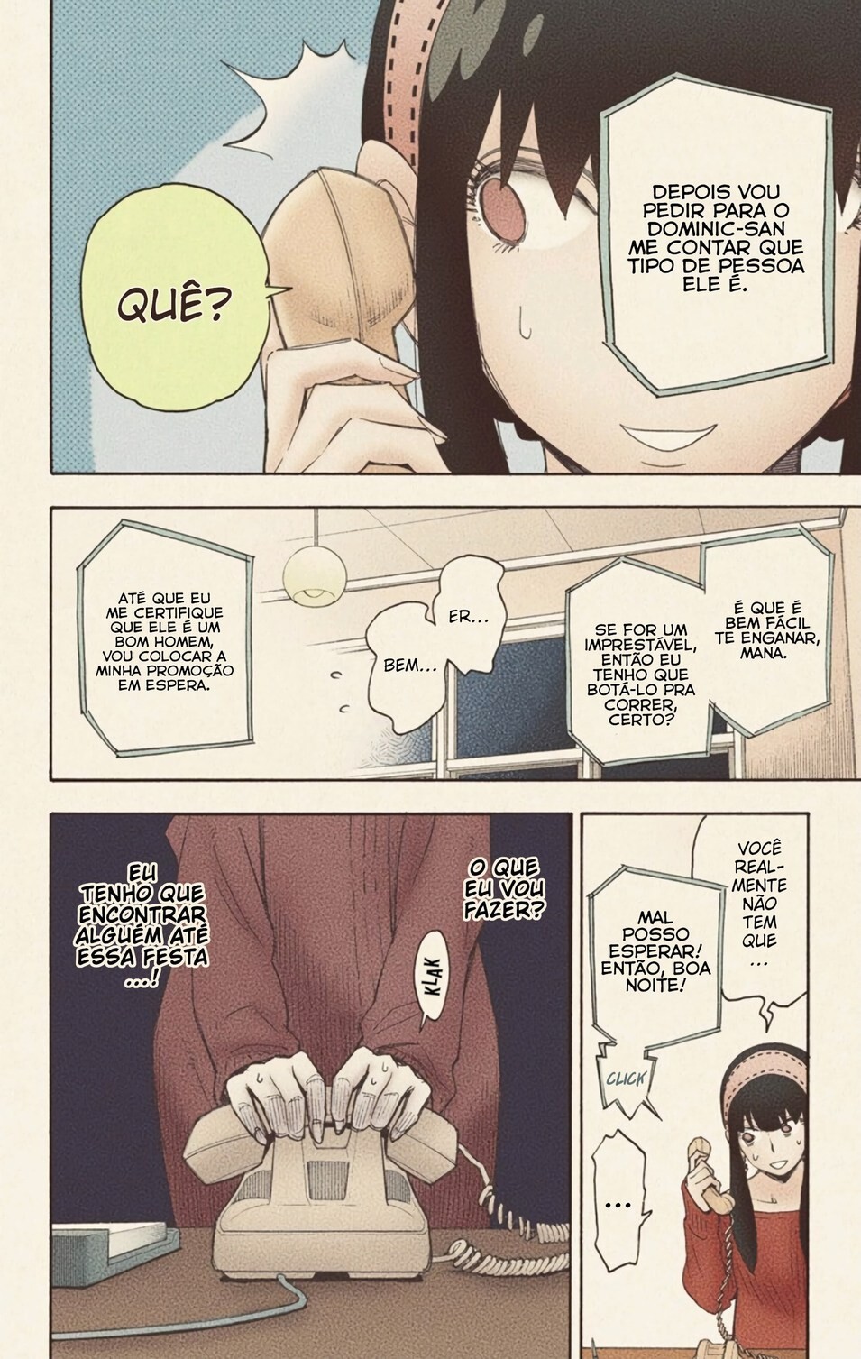 Spy × Family (Official Colored) Vol. 1 Ch. 2 第11页