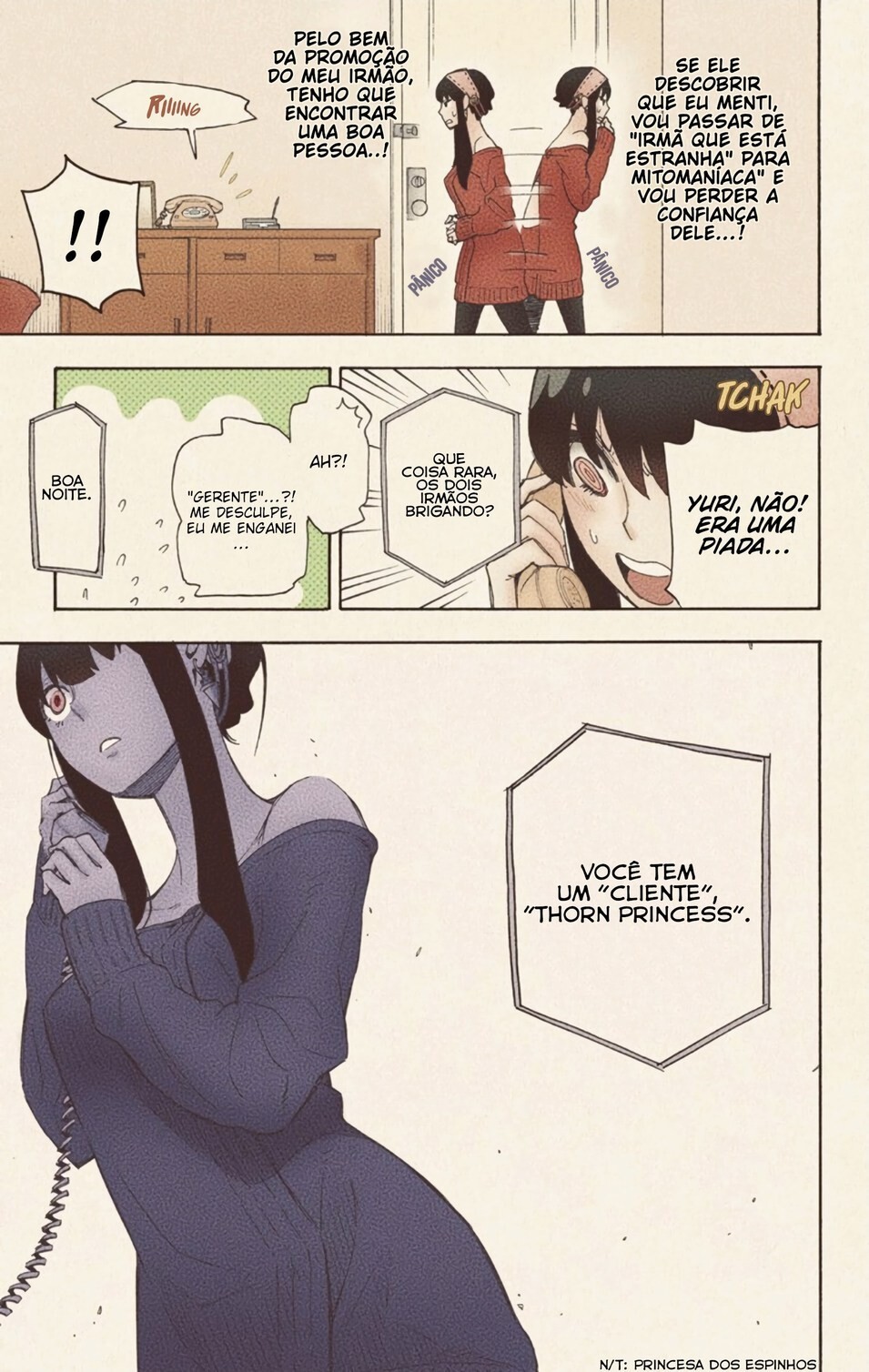 Spy × Family (Official Colored) Vol. 1 Ch. 2 第12页