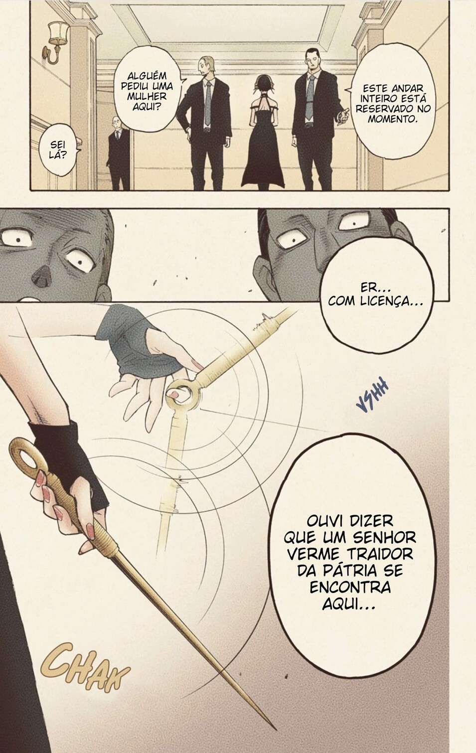 Spy × Family (Official Colored) Vol. 1 Ch. 2 第14页