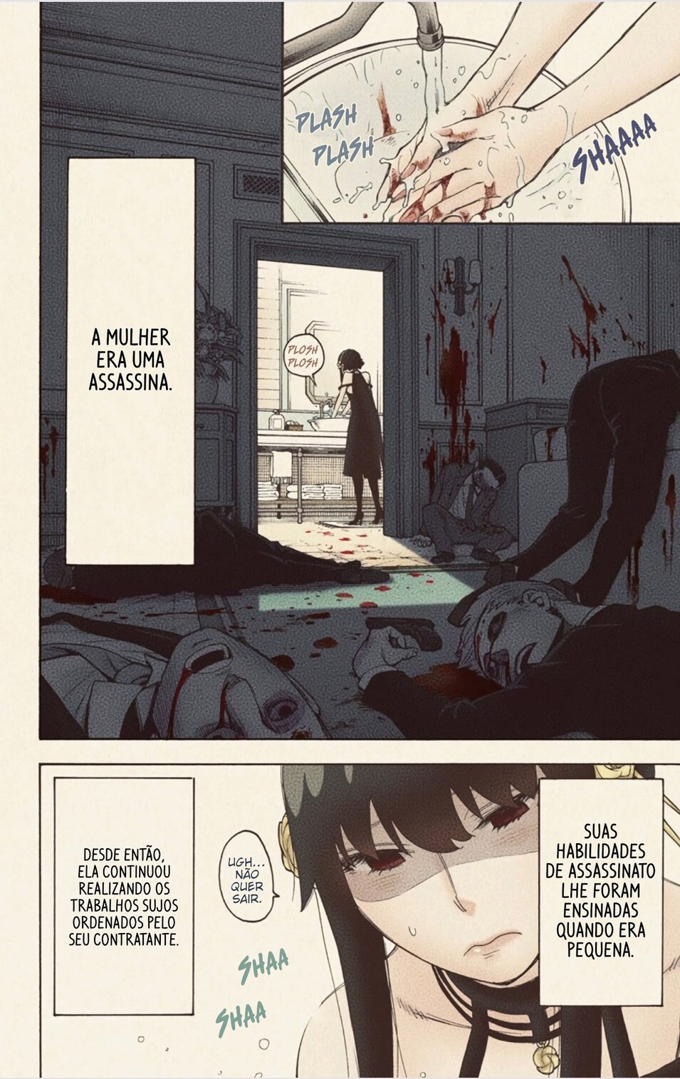 Spy × Family (Official Colored) Vol. 1 Ch. 2 第17页