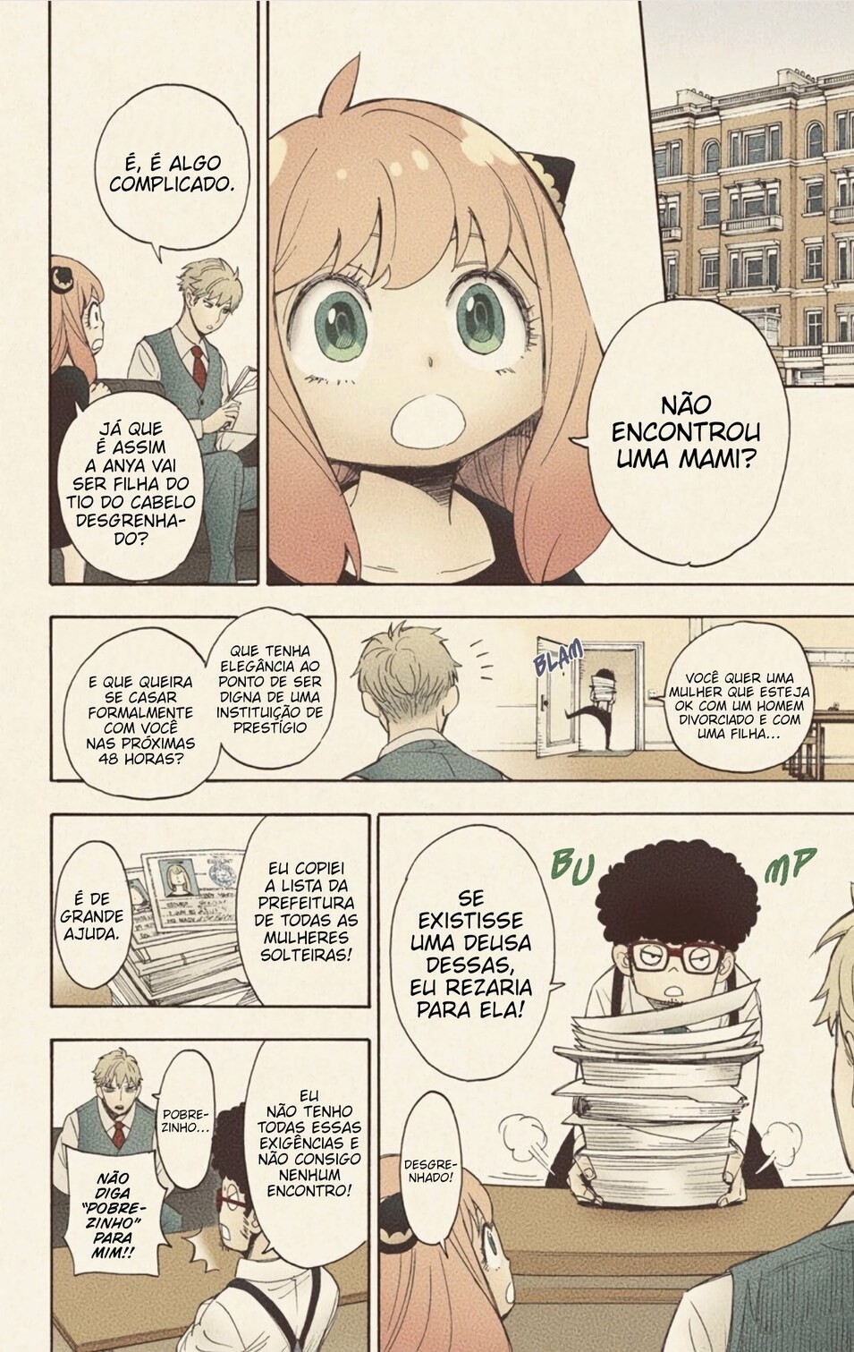 Spy × Family (Official Colored) Vol. 1 Ch. 2 第19页
