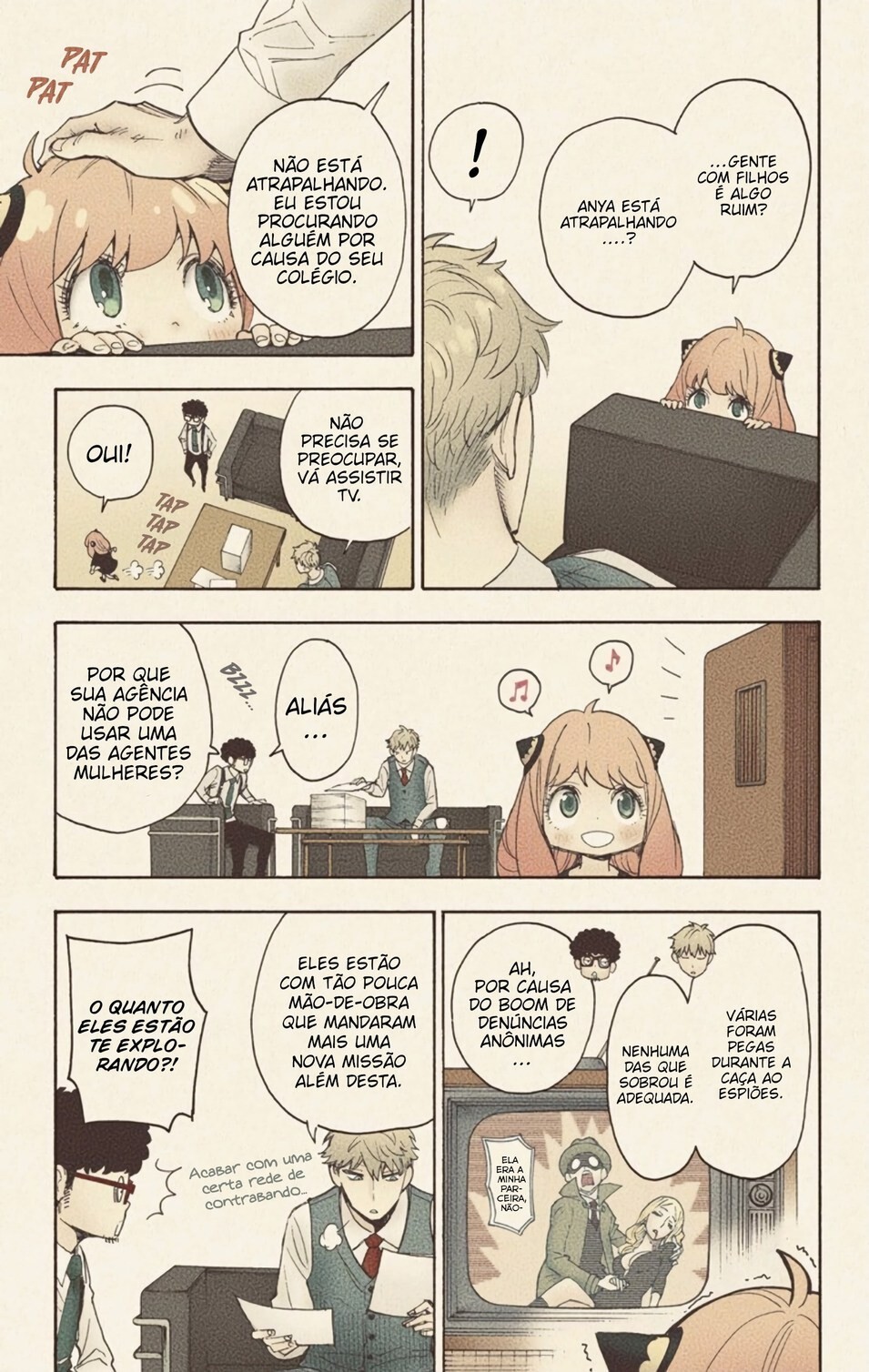Spy × Family (Official Colored) Vol. 1 Ch. 2 第20页