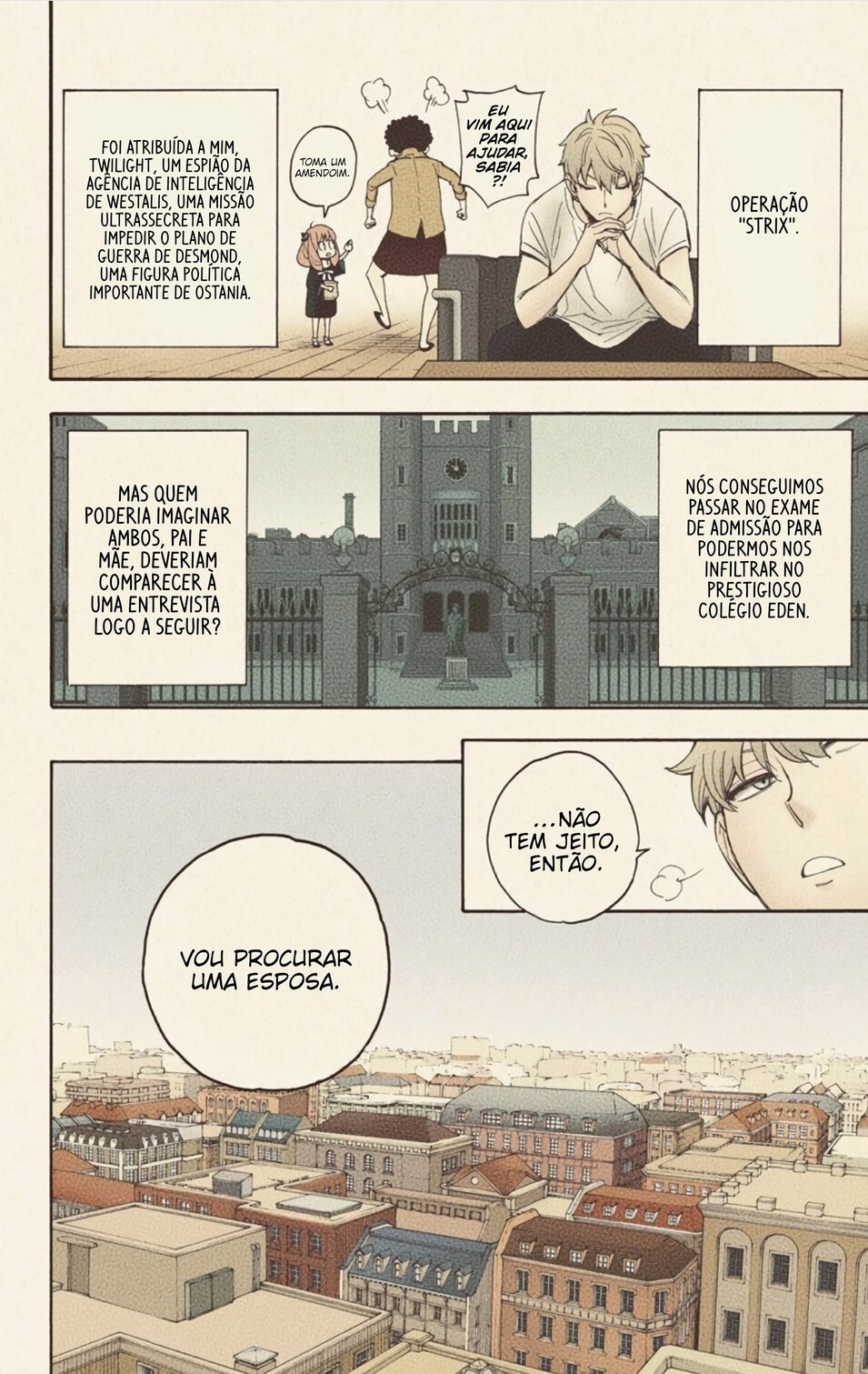 Spy × Family (Official Colored) Vol. 1 Ch. 2 第3页