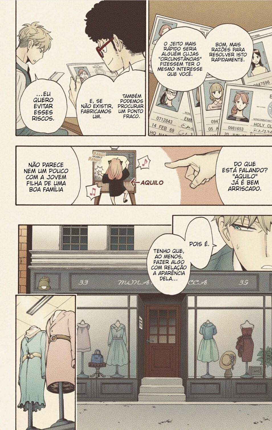 Spy × Family (Official Colored) Vol. 1 Ch. 2 第21页