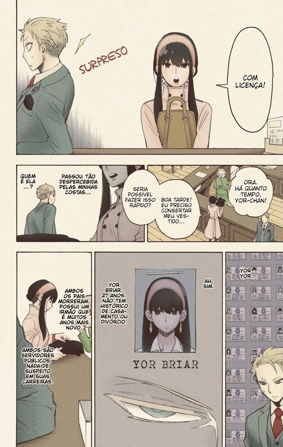 Spy × Family (Official Colored) Vol. 1 Ch. 2 第23页