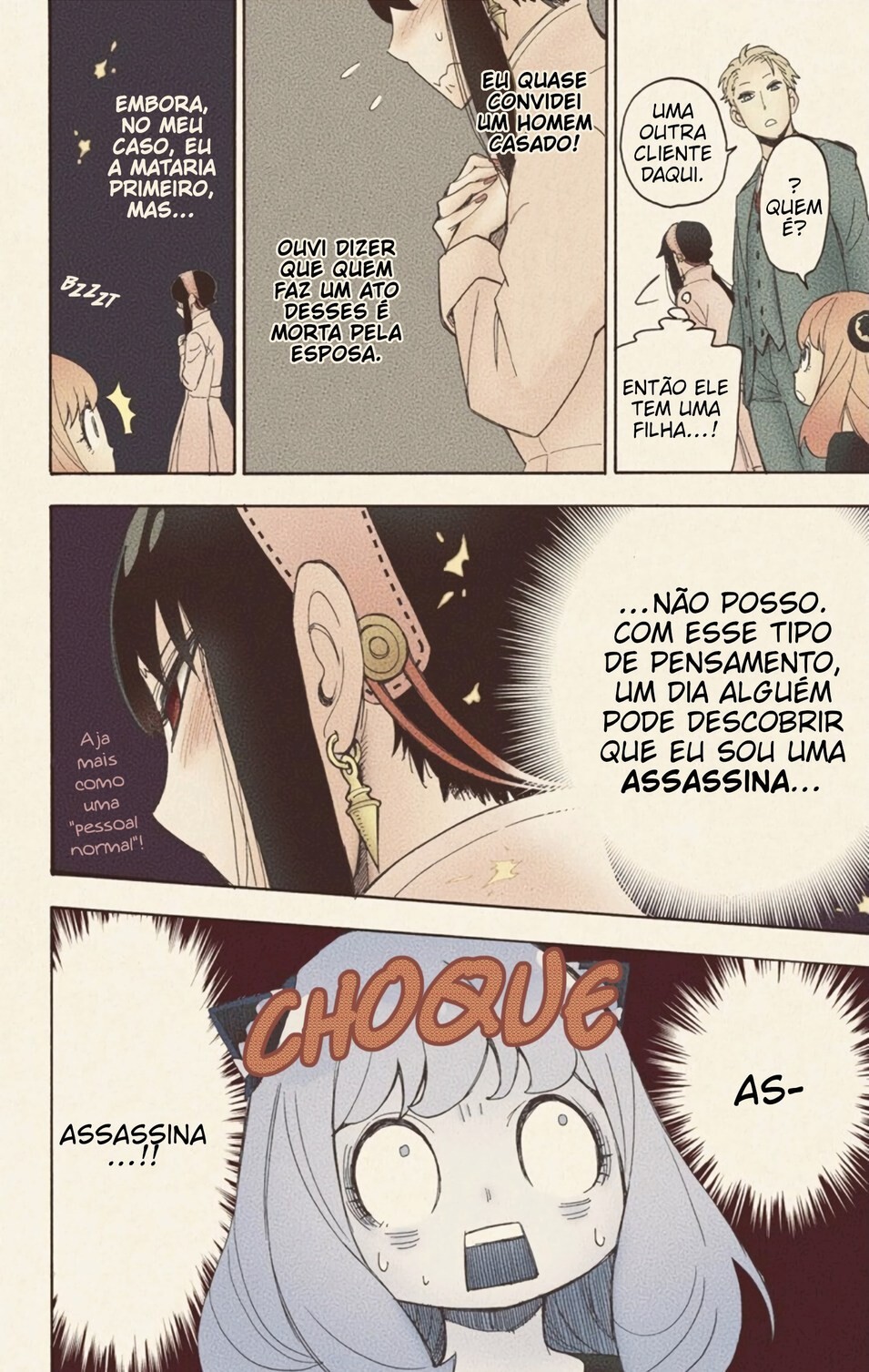 Spy × Family (Official Colored) Vol. 1 Ch. 2 第25页