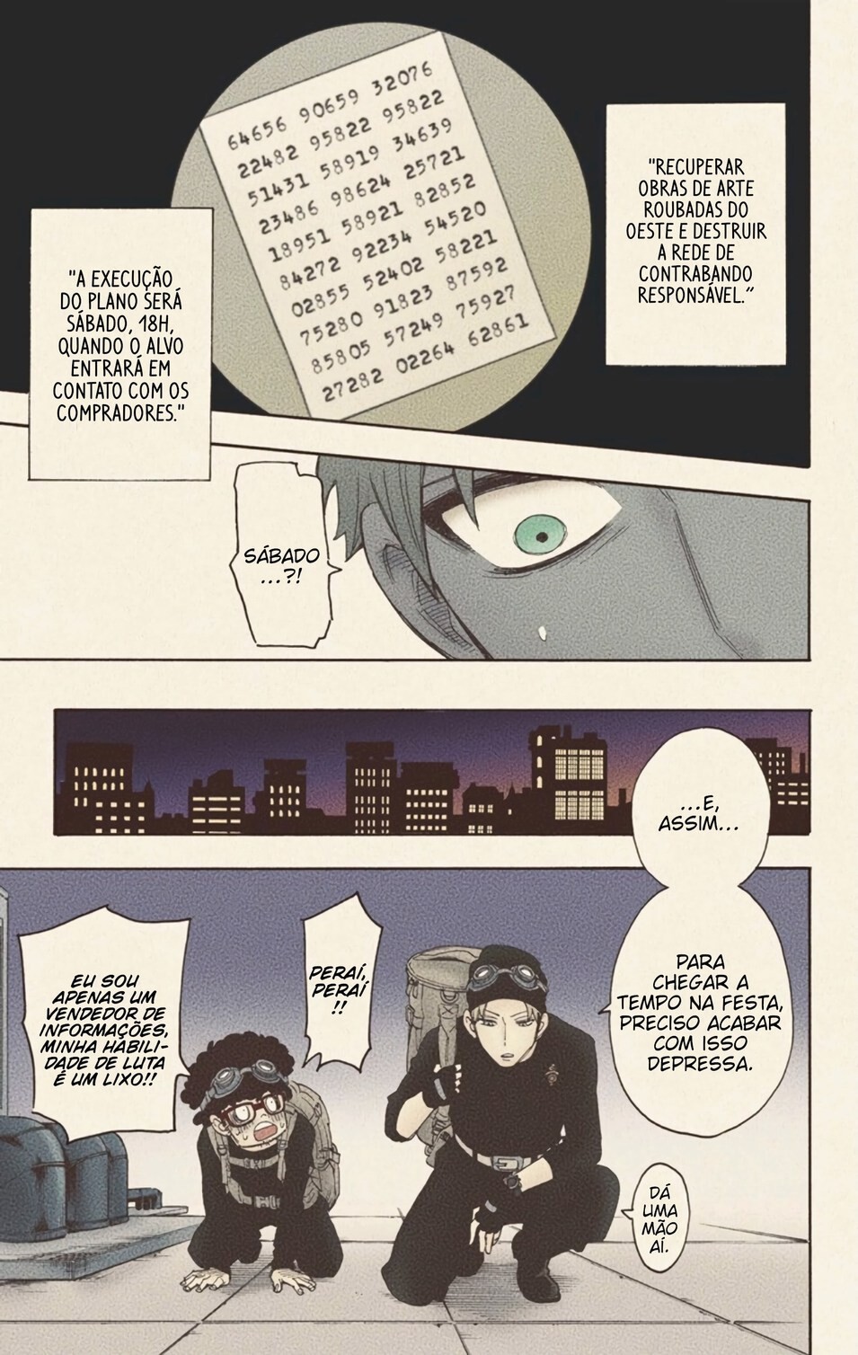 Spy × Family (Official Colored) Vol. 1 Ch. 2 第30页