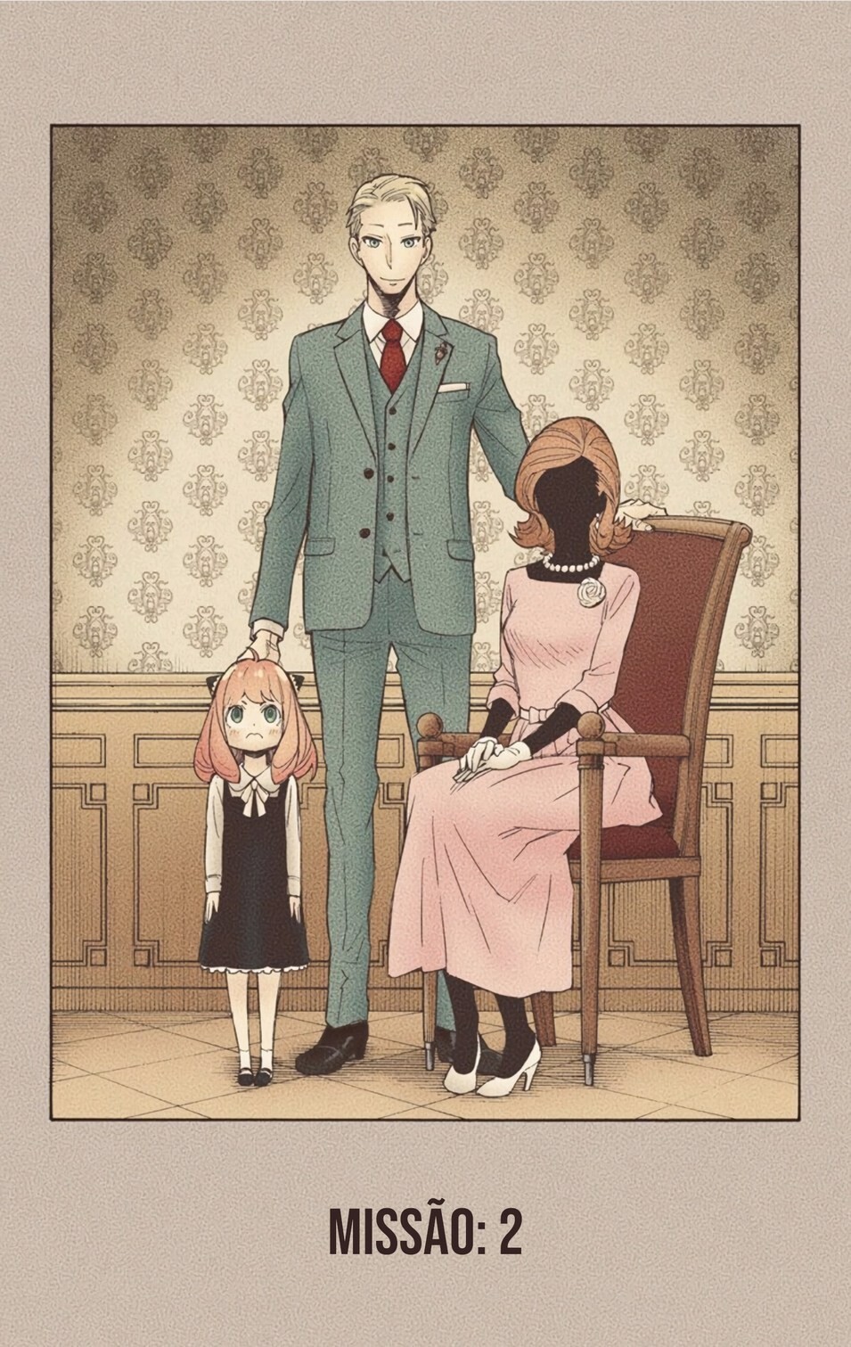 Spy × Family (Official Colored) Vol. 1 Ch. 2 第4页