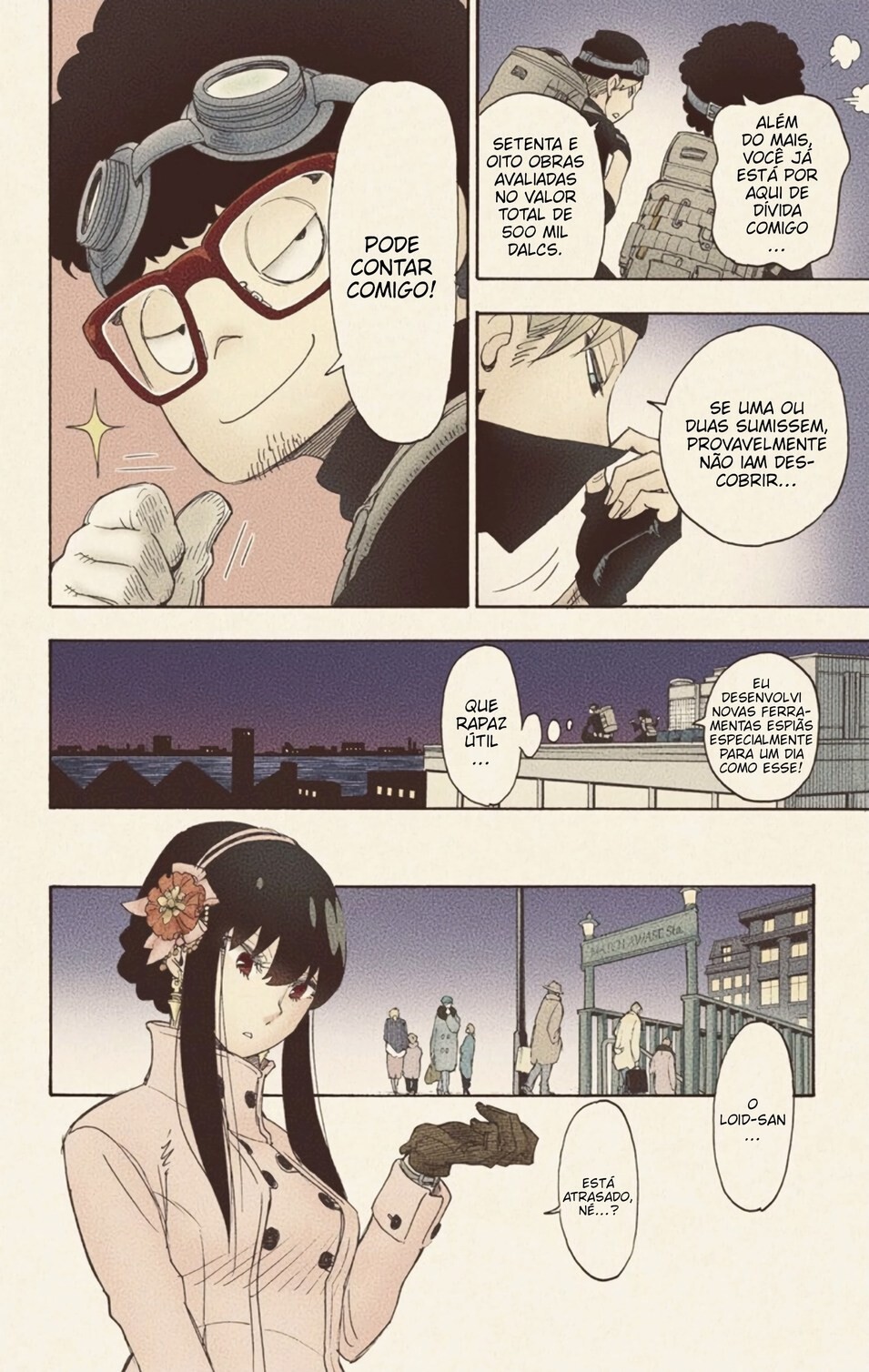Spy × Family (Official Colored) Vol. 1 Ch. 2 第31页