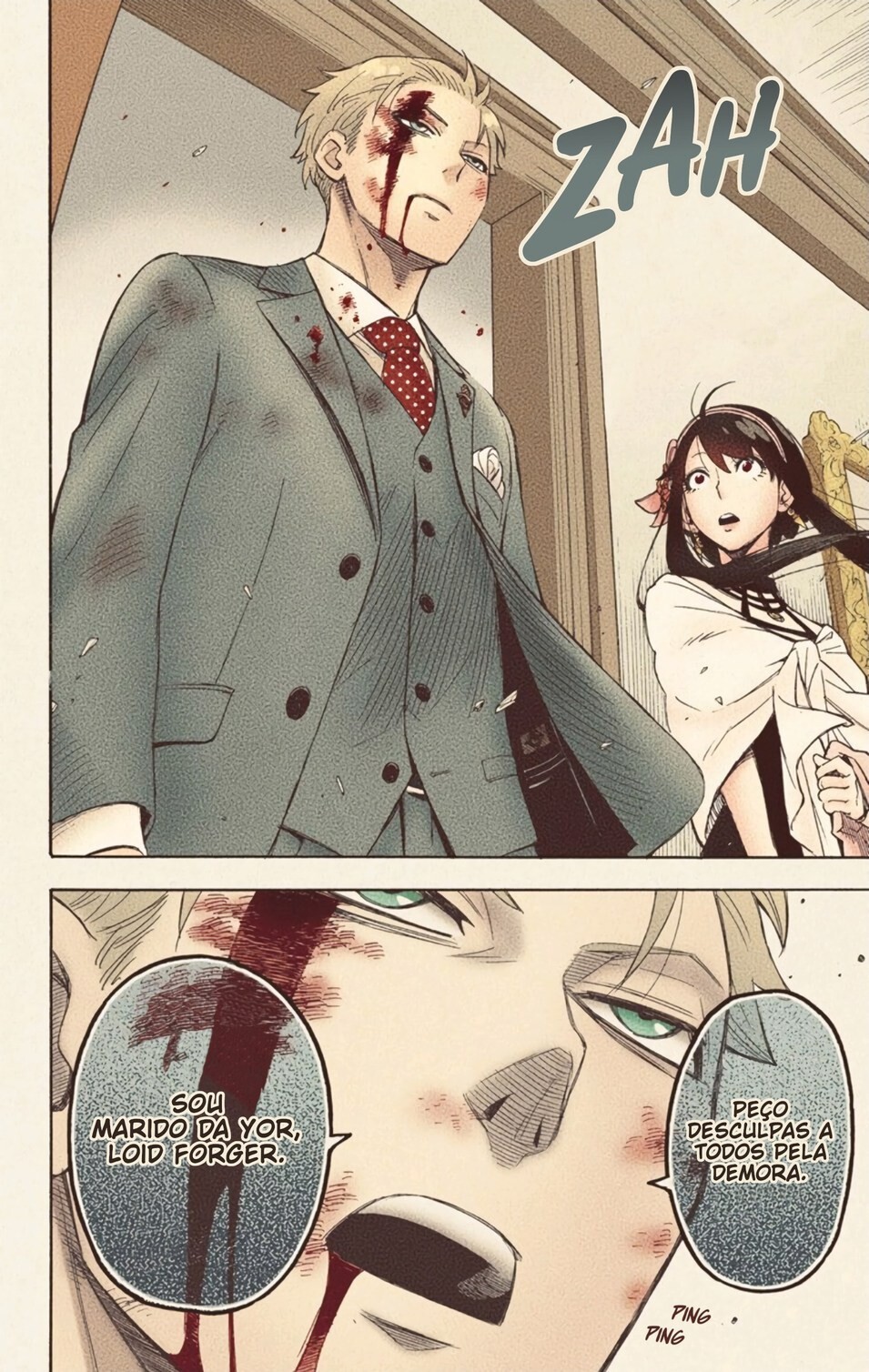 Spy × Family (Official Colored) Vol. 1 Ch. 2 第39页