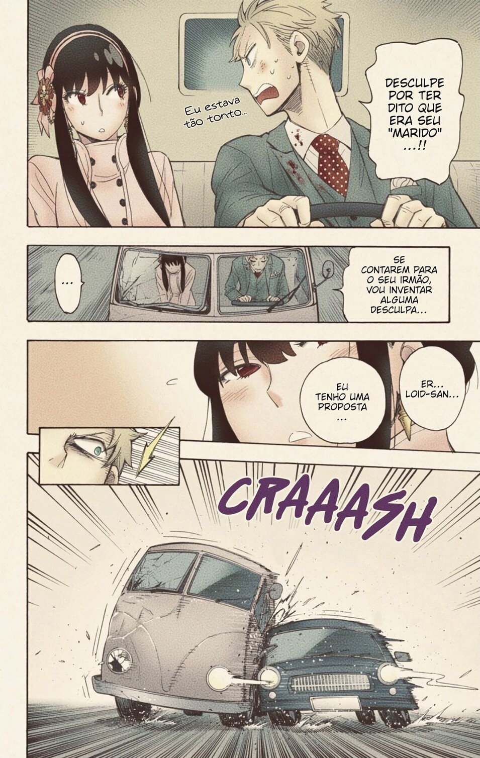 Spy × Family (Official Colored) Vol. 1 Ch. 2 第45页