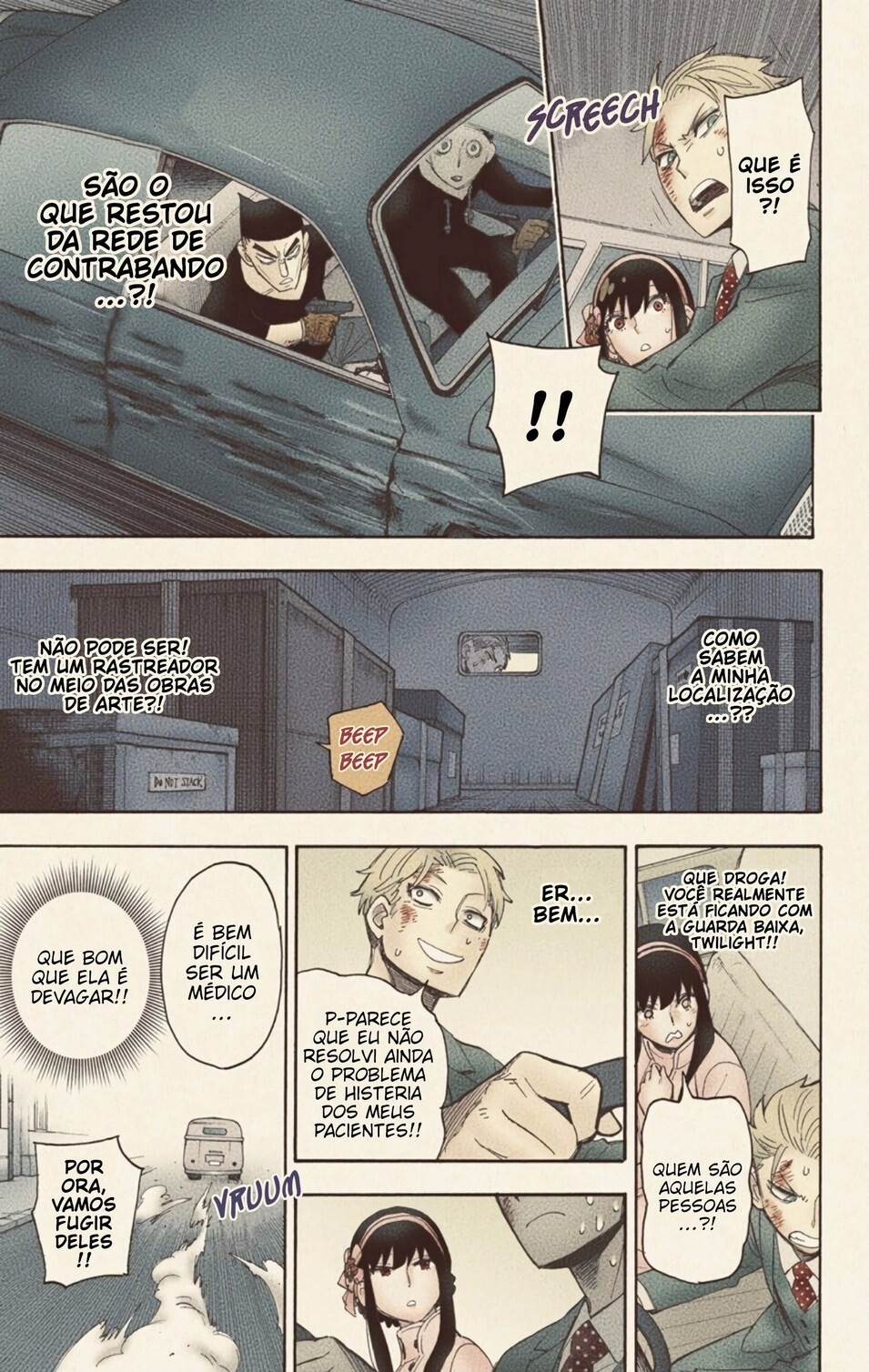 Spy × Family (Official Colored) Vol. 1 Ch. 2 第46页