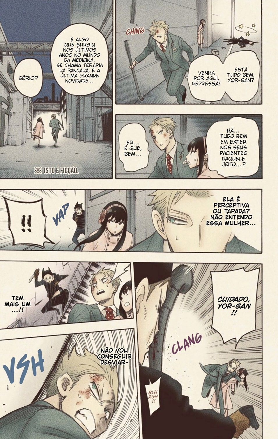 Spy × Family (Official Colored) Vol. 1 Ch. 2 第48页
