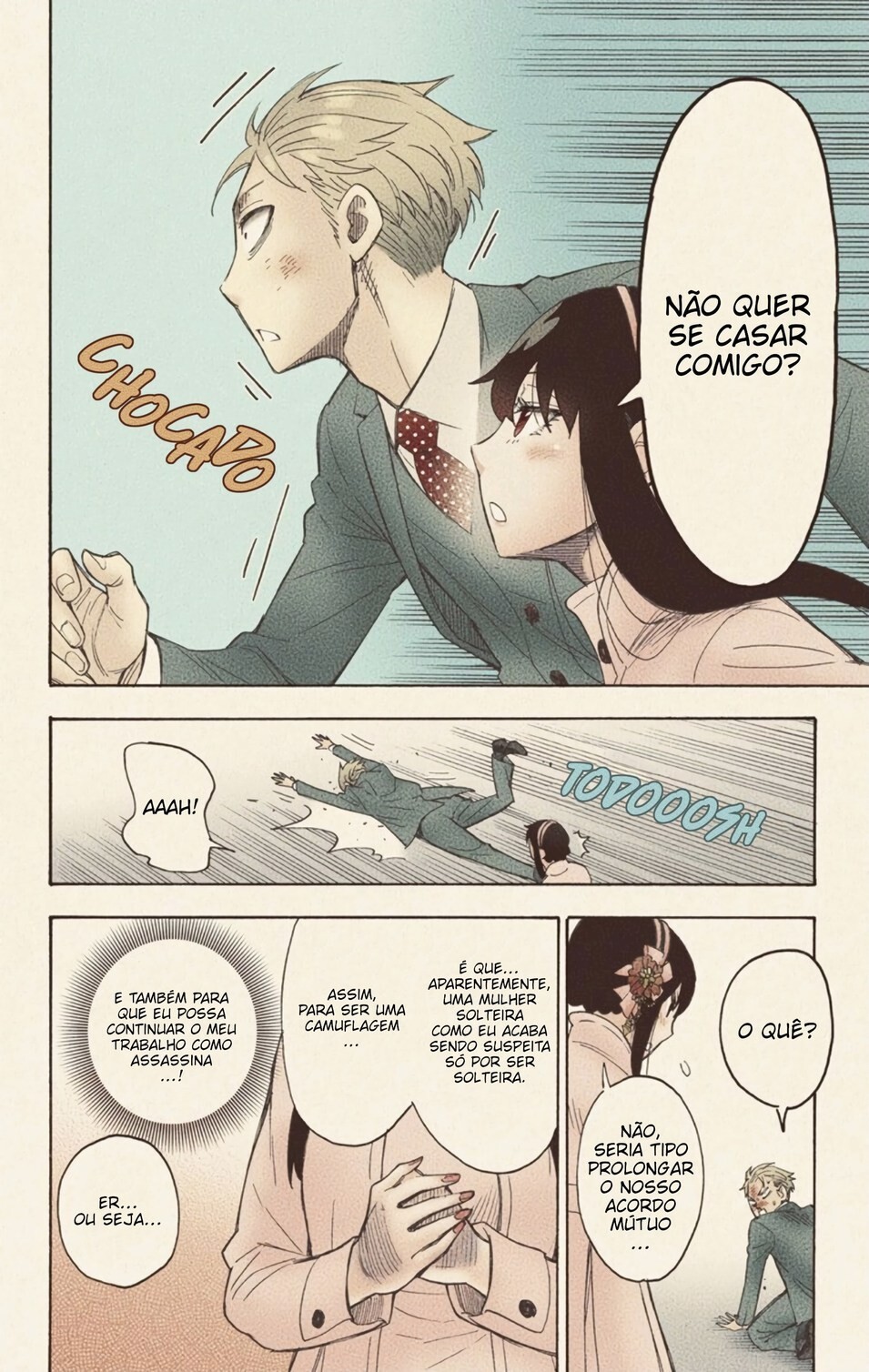 Spy × Family (Official Colored) Vol. 1 Ch. 2 第51页