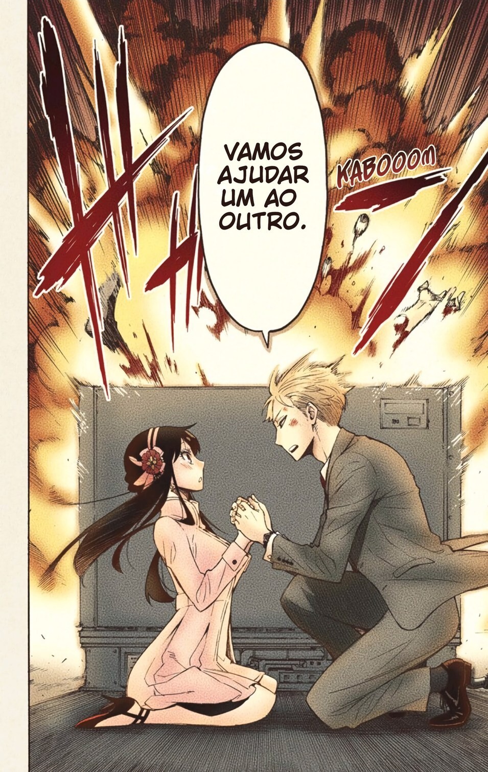 Spy × Family (Official Colored) Vol. 1 Ch. 2 第55页