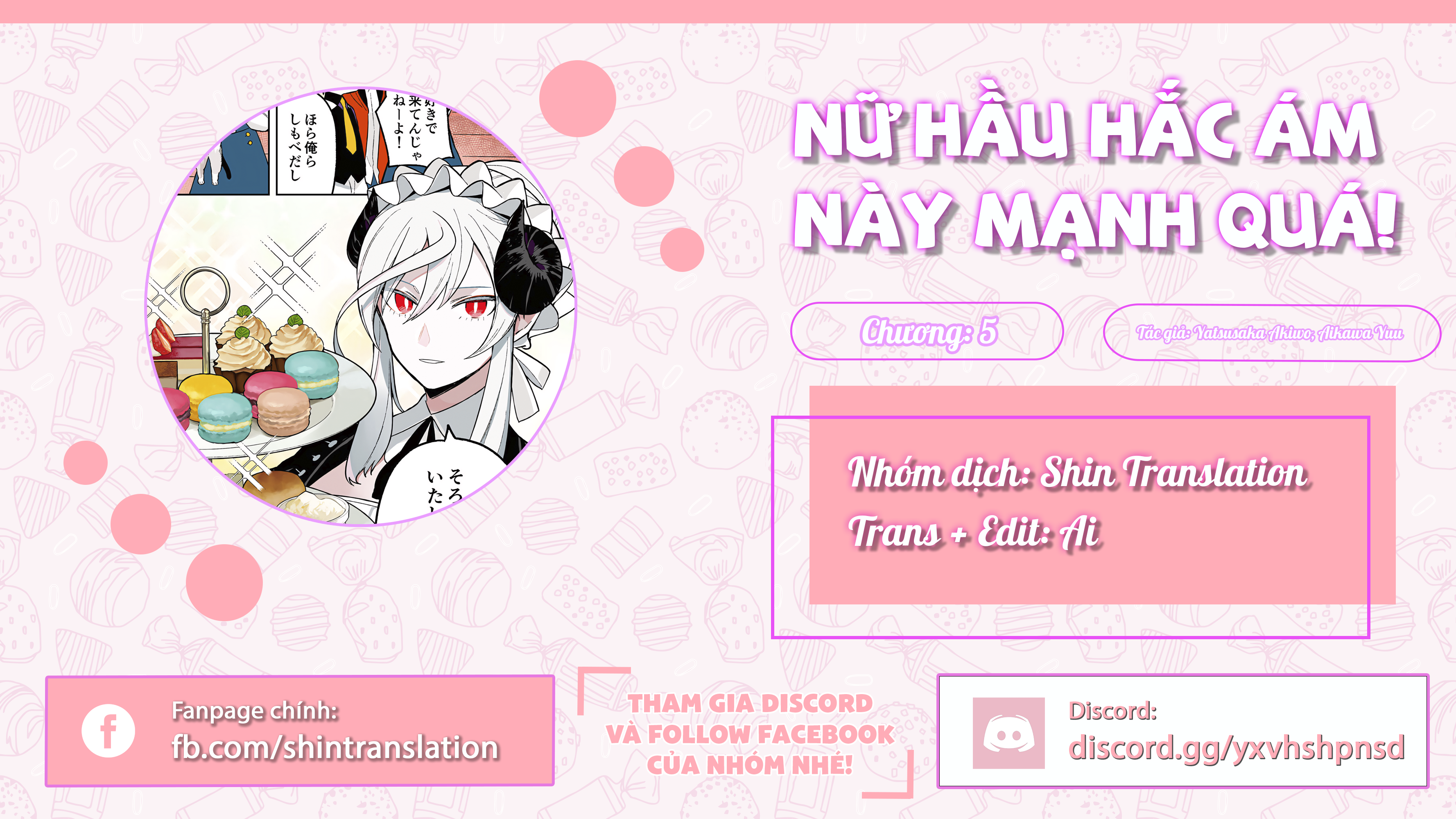 Yami Maid ga Shihai suru! Vol. 1 Ch. 5 第1页