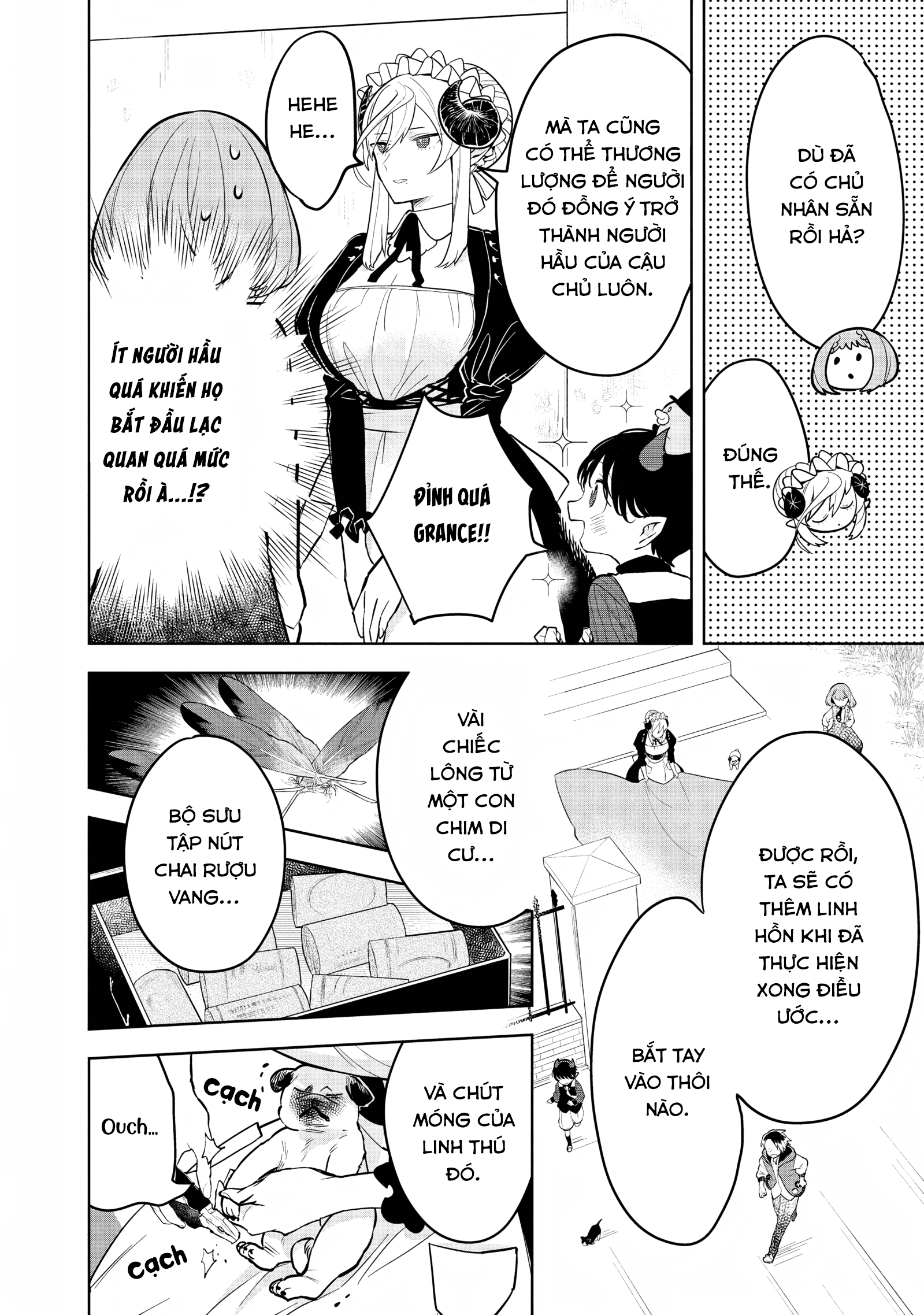 Yami Maid ga Shihai suru! Vol. 1 Ch. 5 第11页