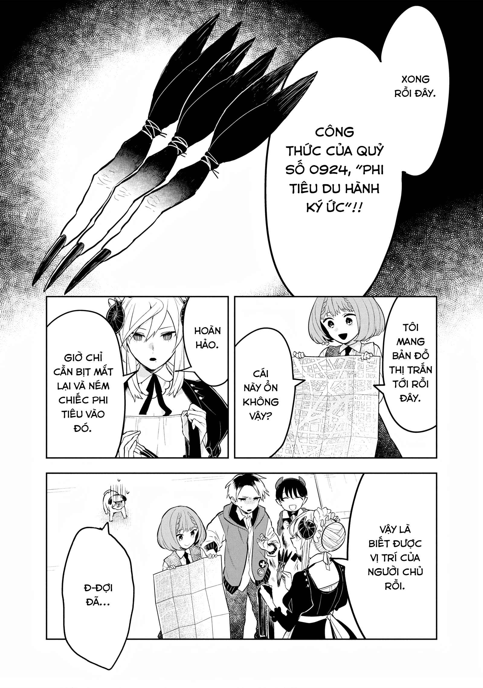 Yami Maid ga Shihai suru! Vol. 1 Ch. 5 第12页