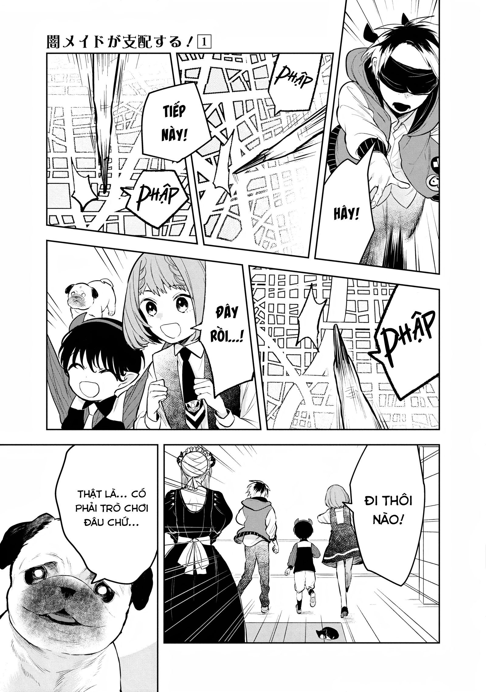 Yami Maid ga Shihai suru! Vol. 1 Ch. 5 第14页