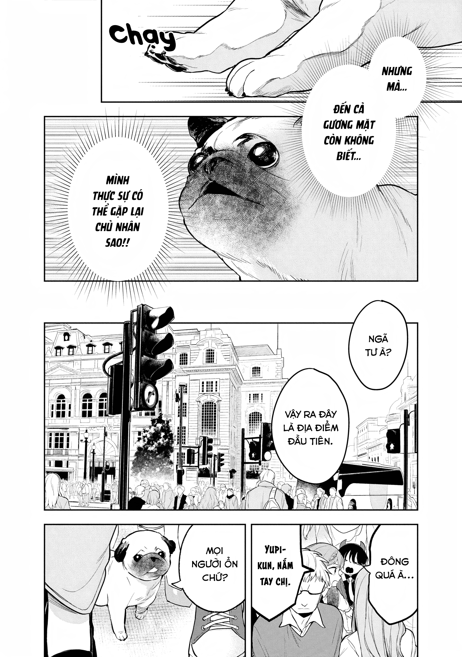 Yami Maid ga Shihai suru! Vol. 1 Ch. 5 第15页