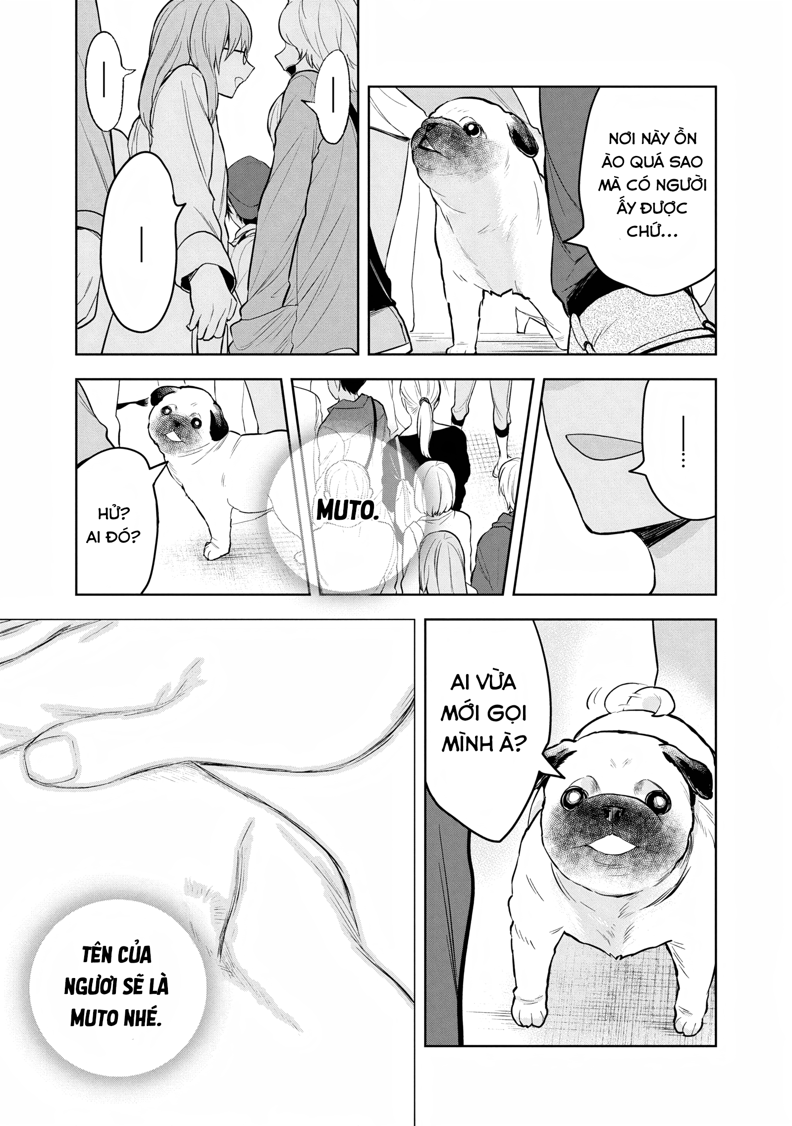 Yami Maid ga Shihai suru! Vol. 1 Ch. 5 第16页