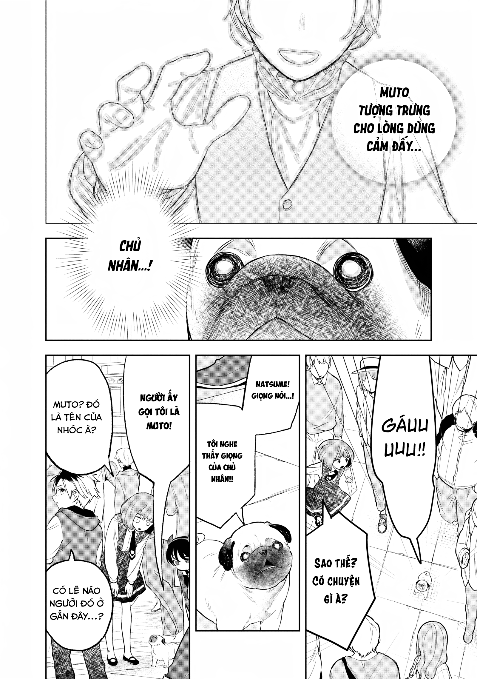 Yami Maid ga Shihai suru! Vol. 1 Ch. 5 第17页