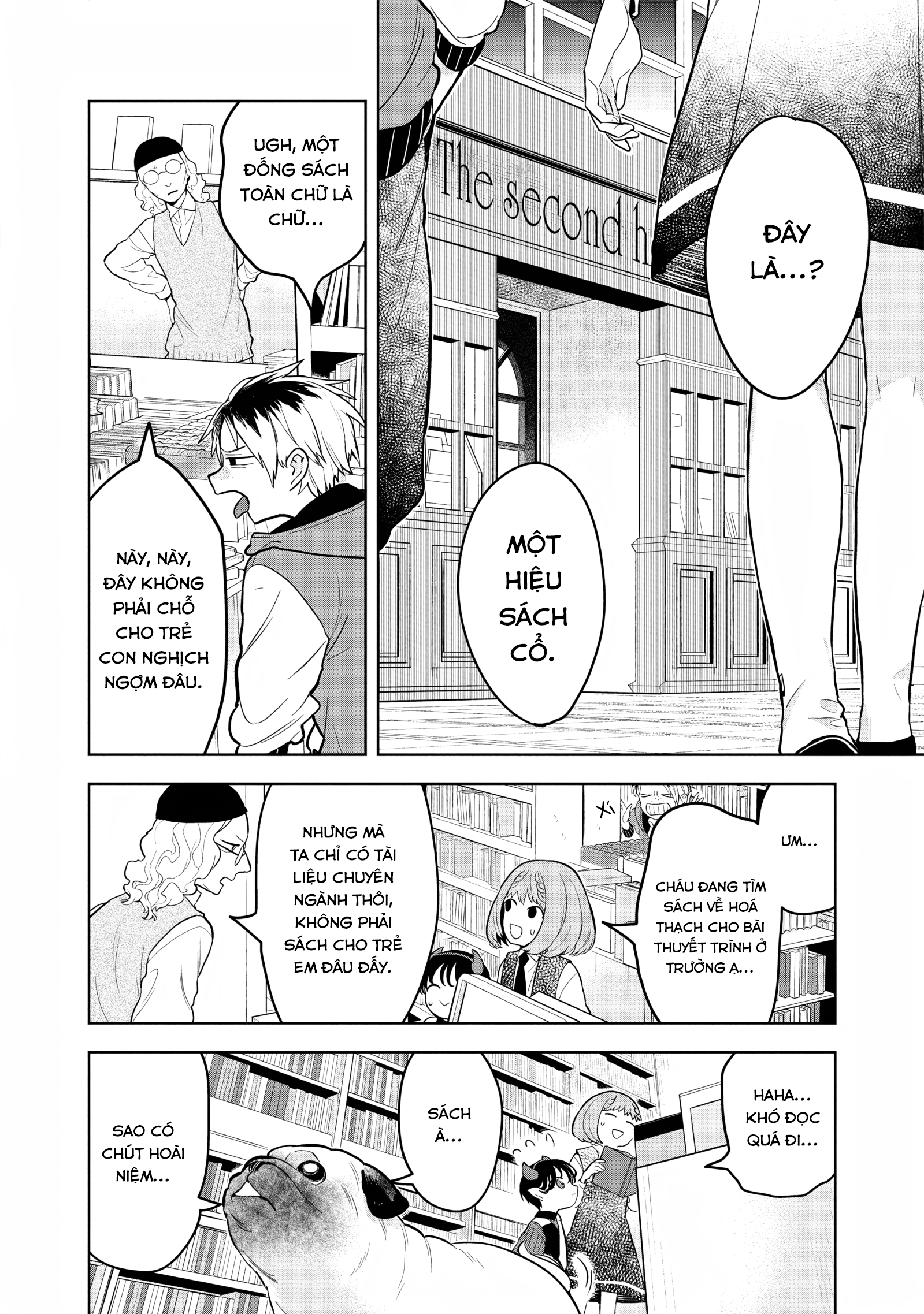 Yami Maid ga Shihai suru! Vol. 1 Ch. 5 第19页