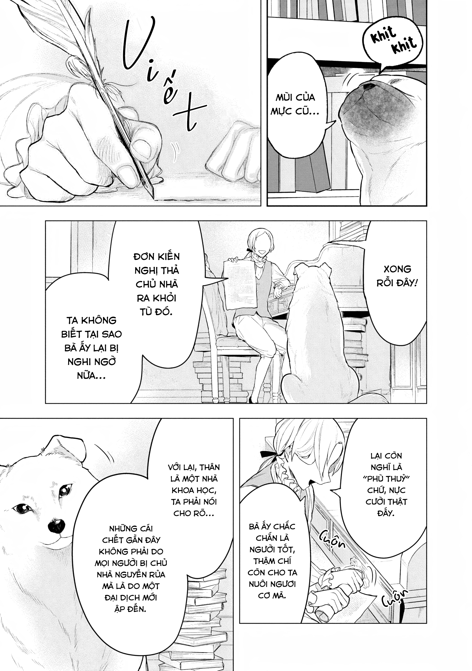 Yami Maid ga Shihai suru! Vol. 1 Ch. 5 第20页