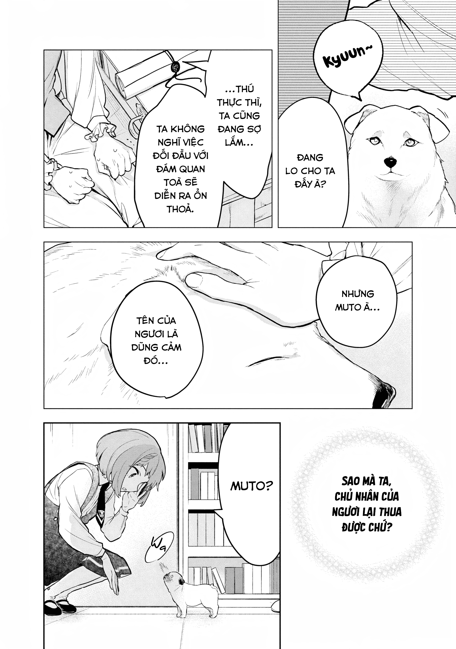 Yami Maid ga Shihai suru! Vol. 1 Ch. 5 第21页