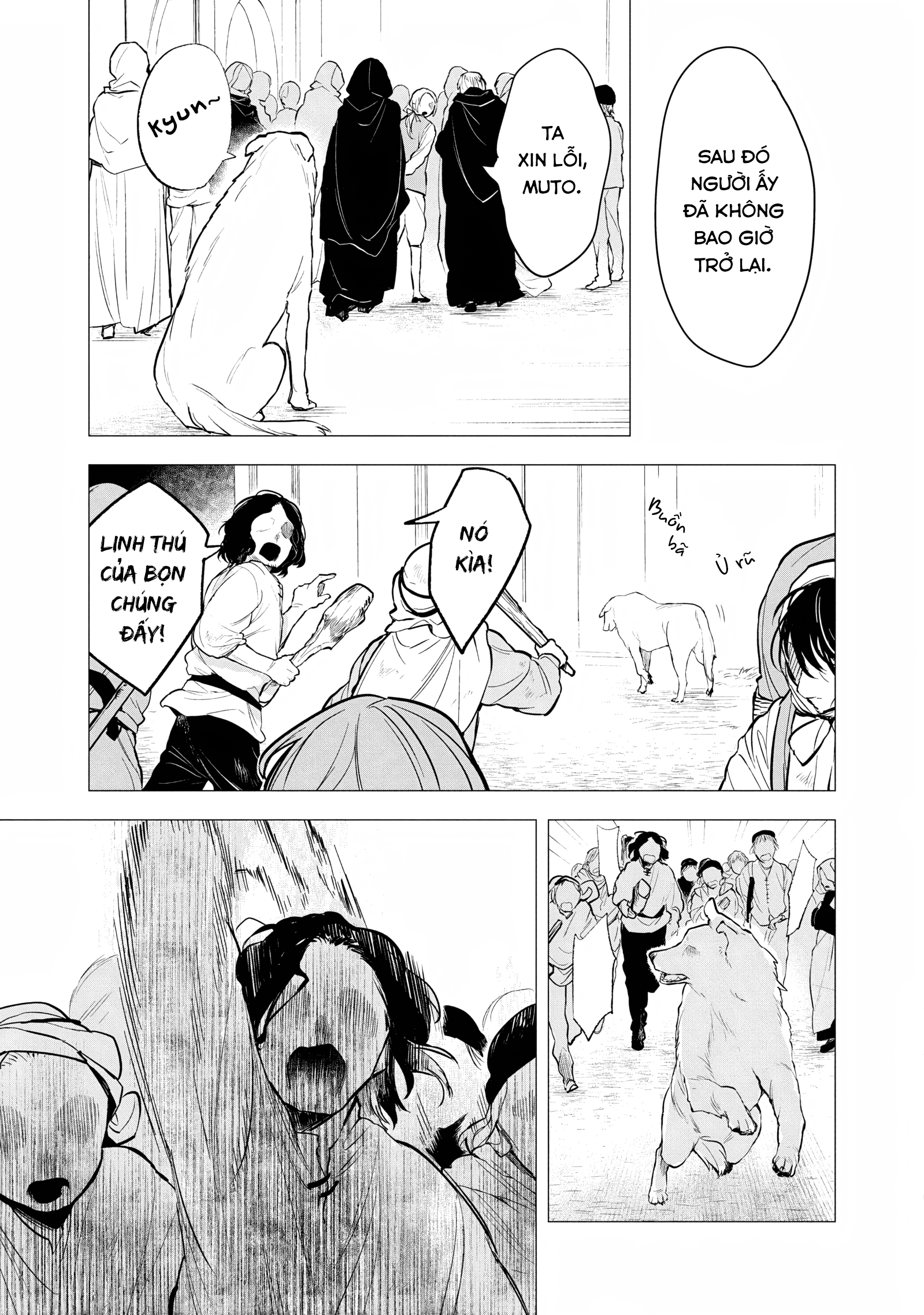 Yami Maid ga Shihai suru! Vol. 1 Ch. 5 第26页