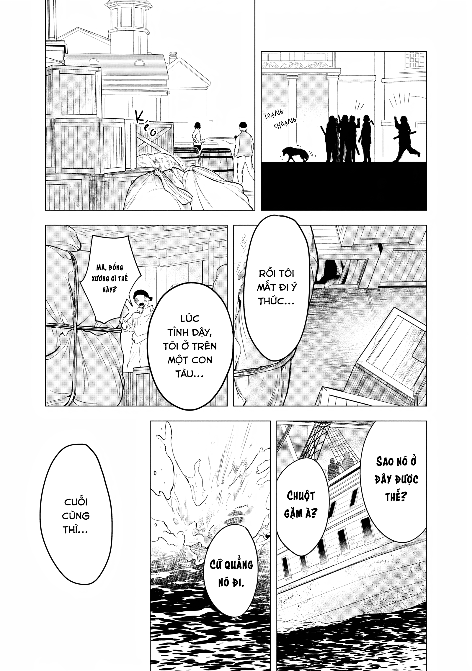 Yami Maid ga Shihai suru! Vol. 1 Ch. 5 第27页