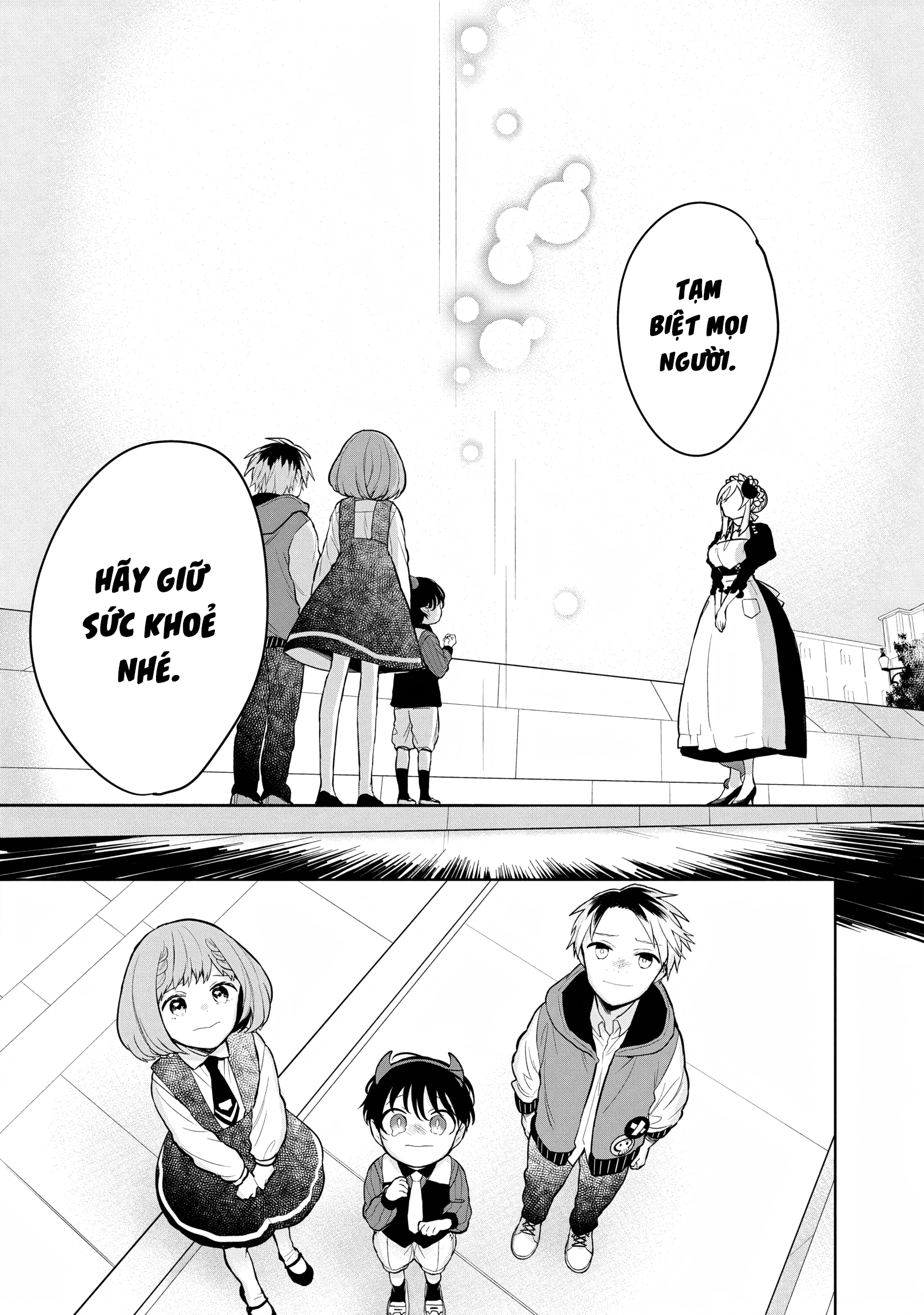 Yami Maid ga Shihai suru! Vol. 1 Ch. 5 第30页
