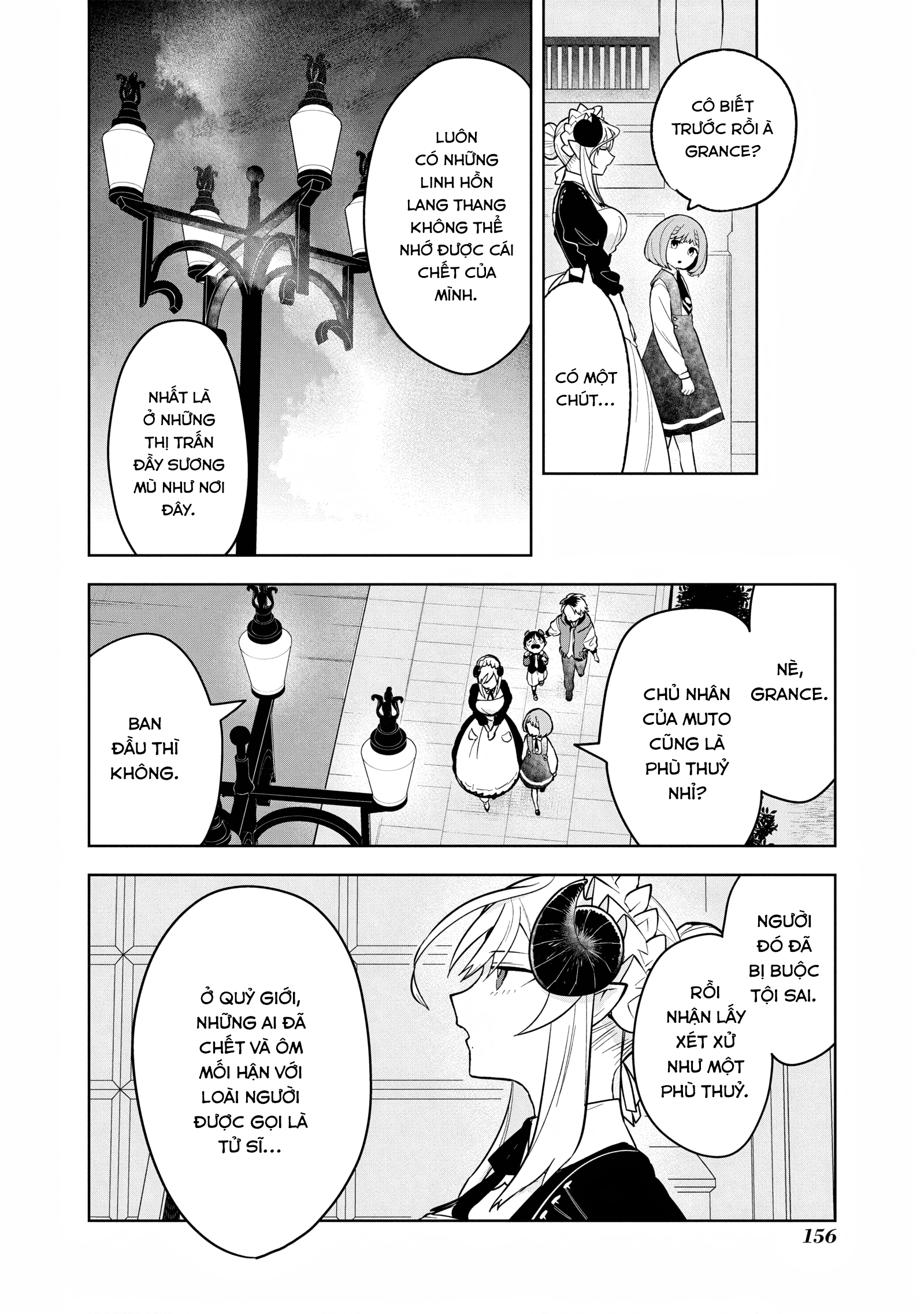 Yami Maid ga Shihai suru! Vol. 1 Ch. 5 第31页