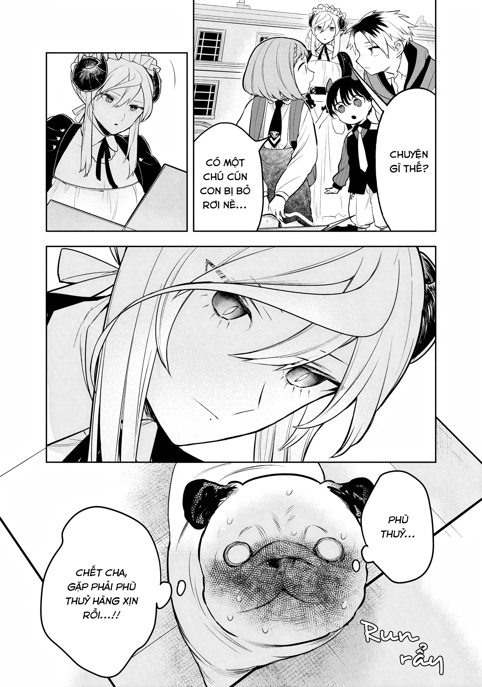 Yami Maid ga Shihai suru! Vol. 1 Ch. 5 第5页