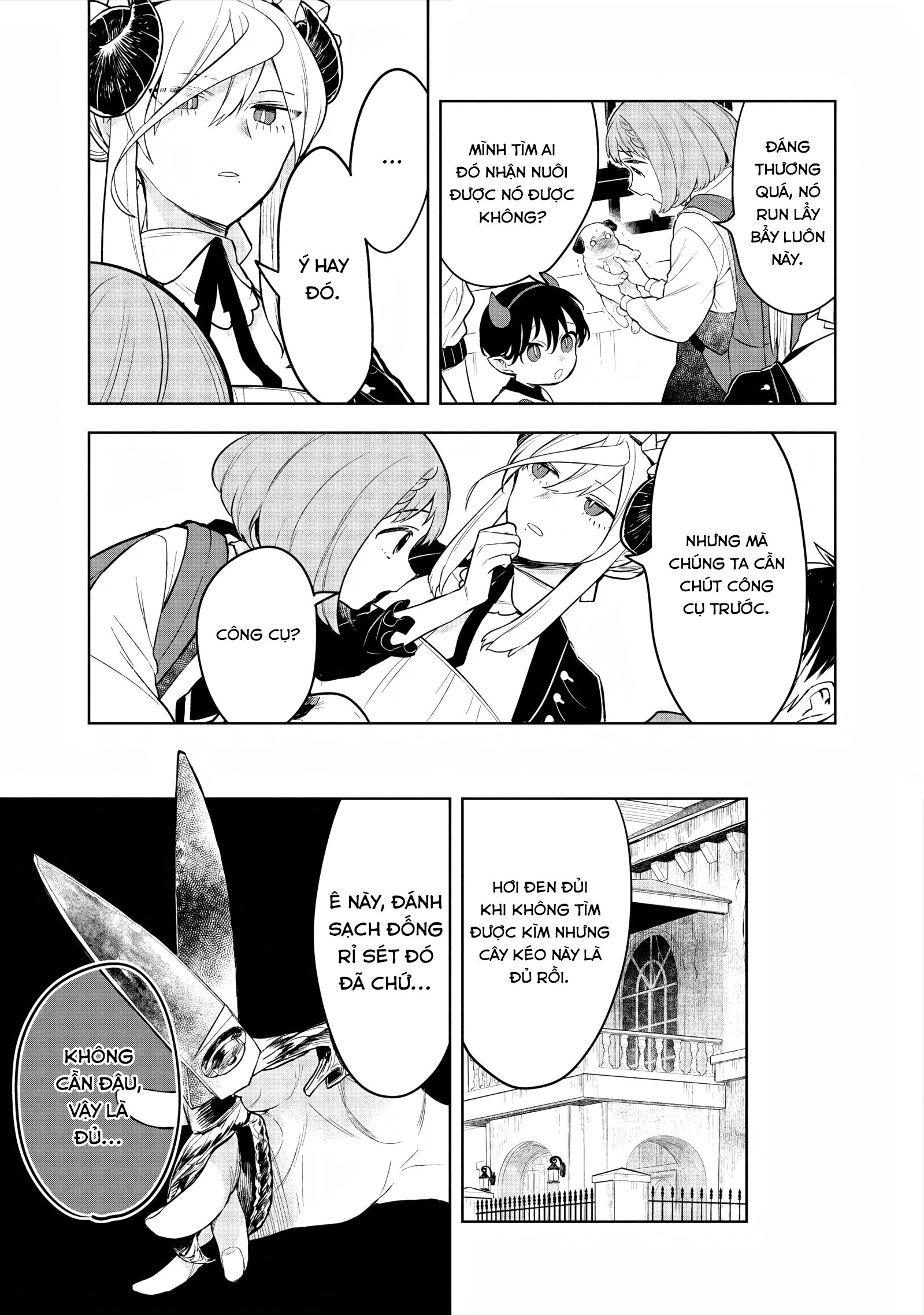 Yami Maid ga Shihai suru! Vol. 1 Ch. 5 第6页