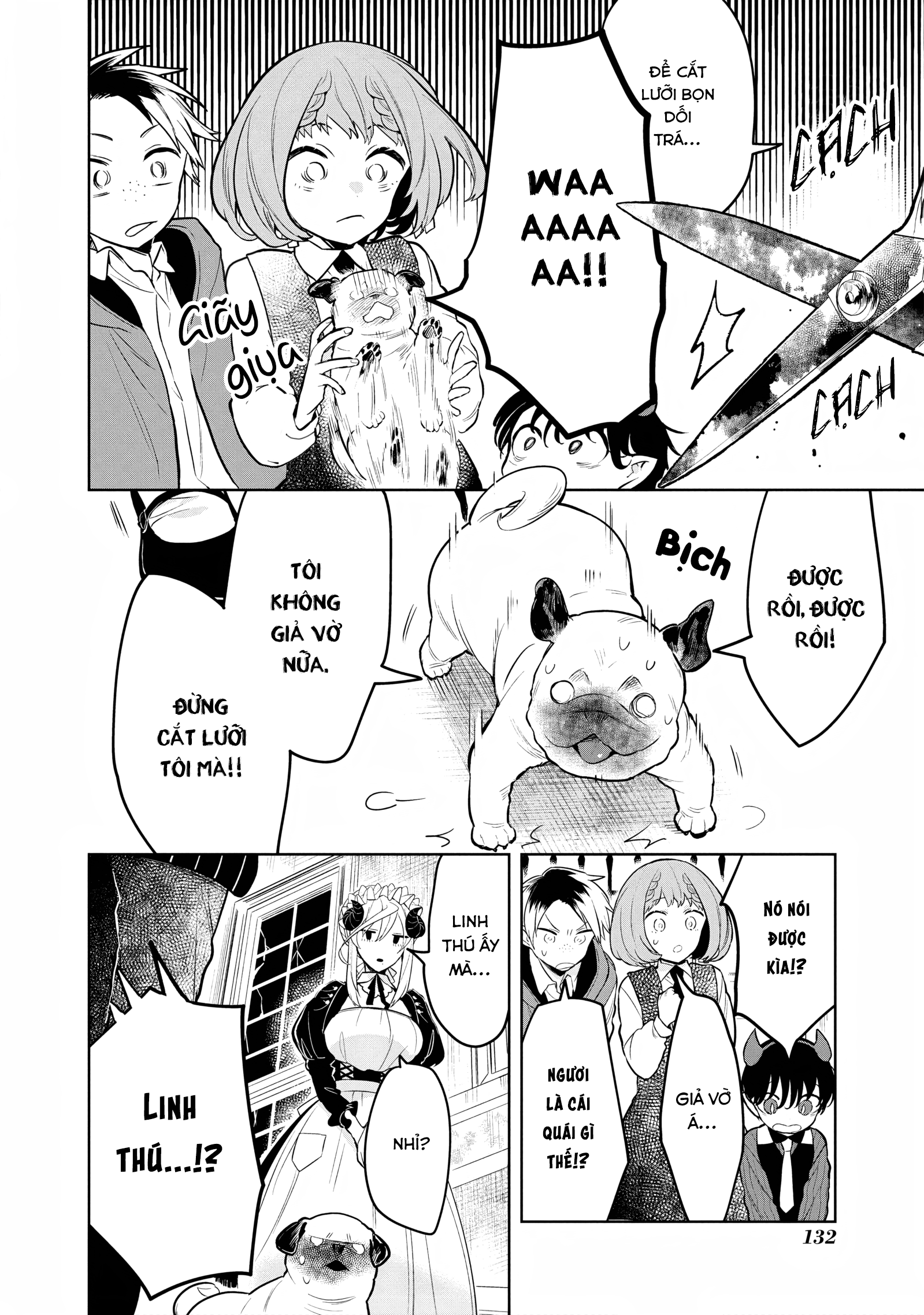 Yami Maid ga Shihai suru! Vol. 1 Ch. 5 第7页