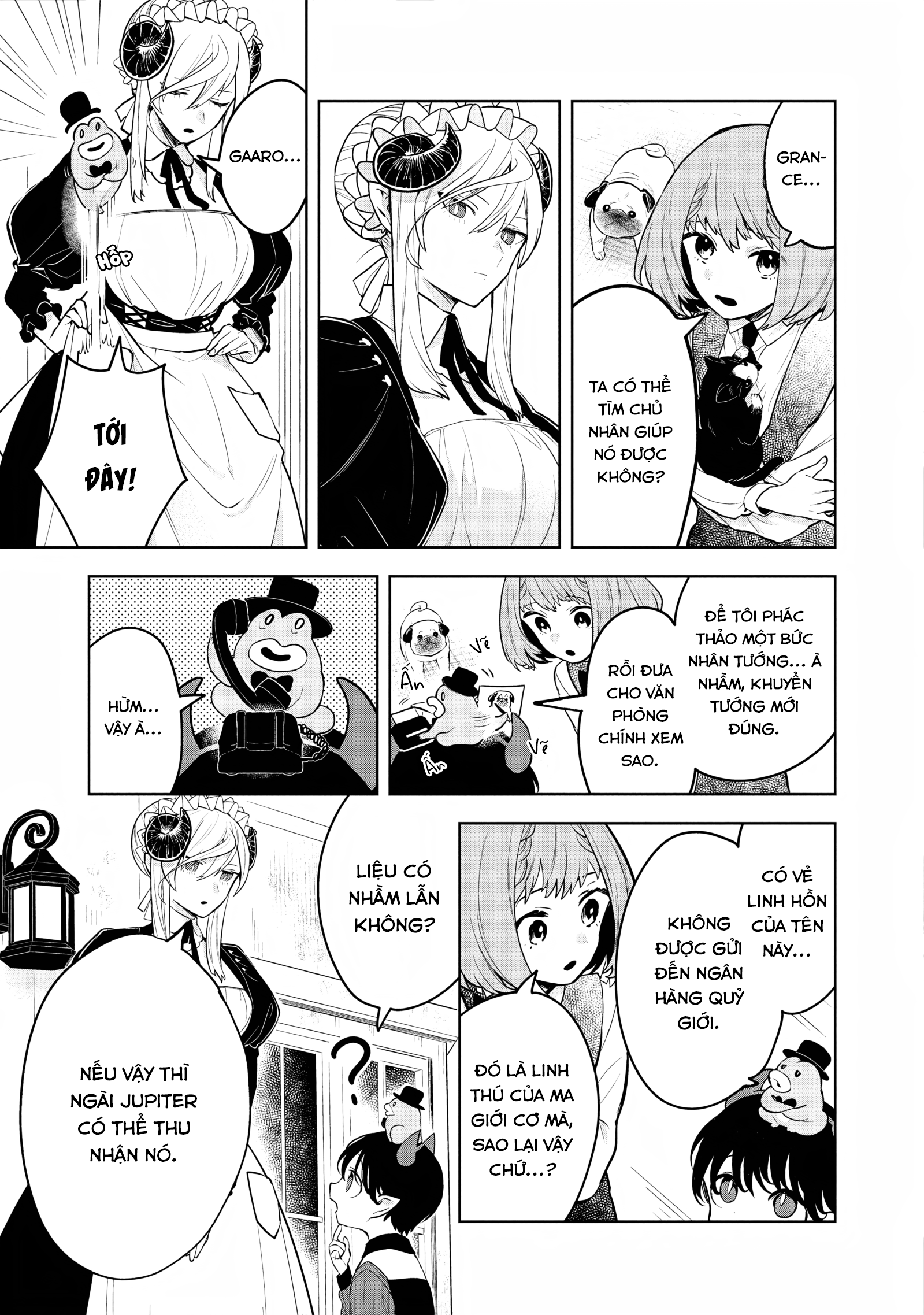 Yami Maid ga Shihai suru! Vol. 1 Ch. 5 第10页