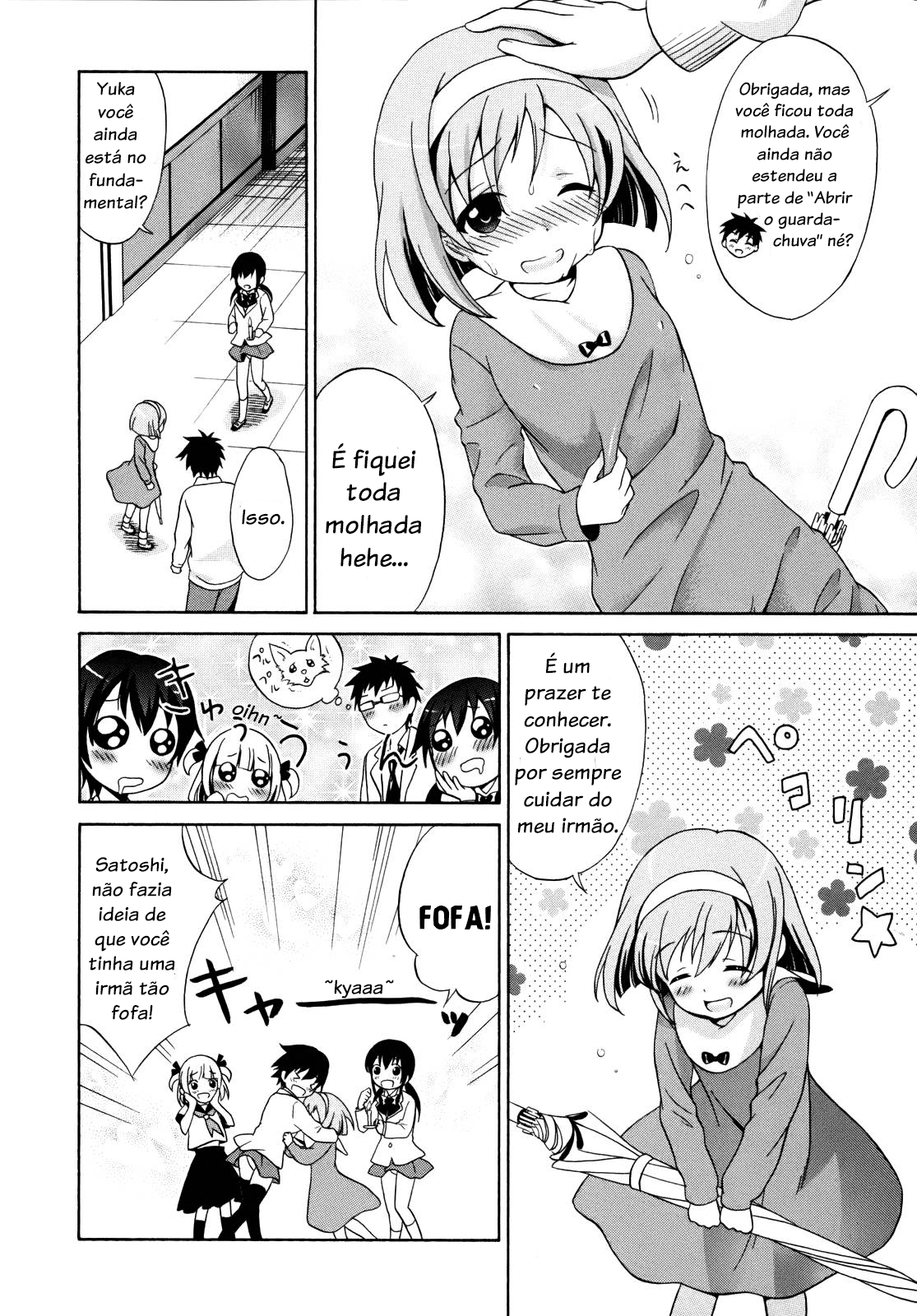 Corpse Party - Musume Cap. 1 第21页