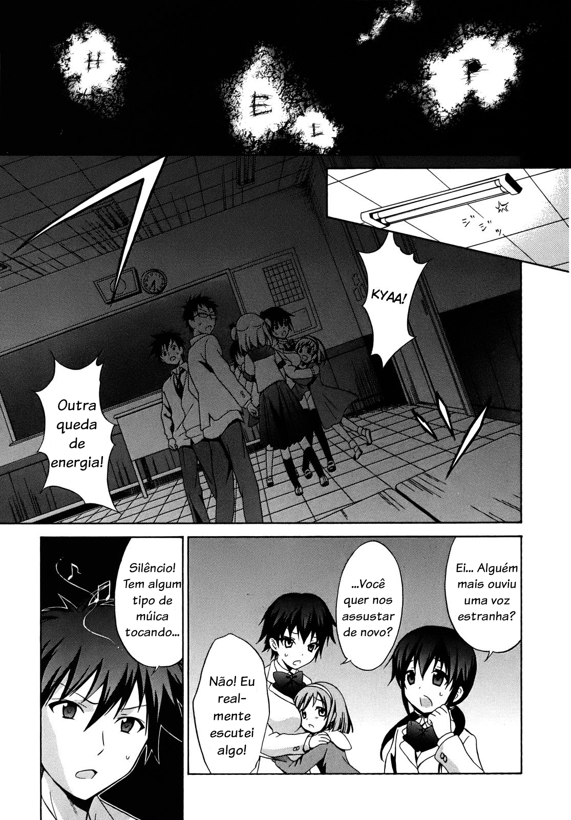Corpse Party - Musume Cap. 1 第22页