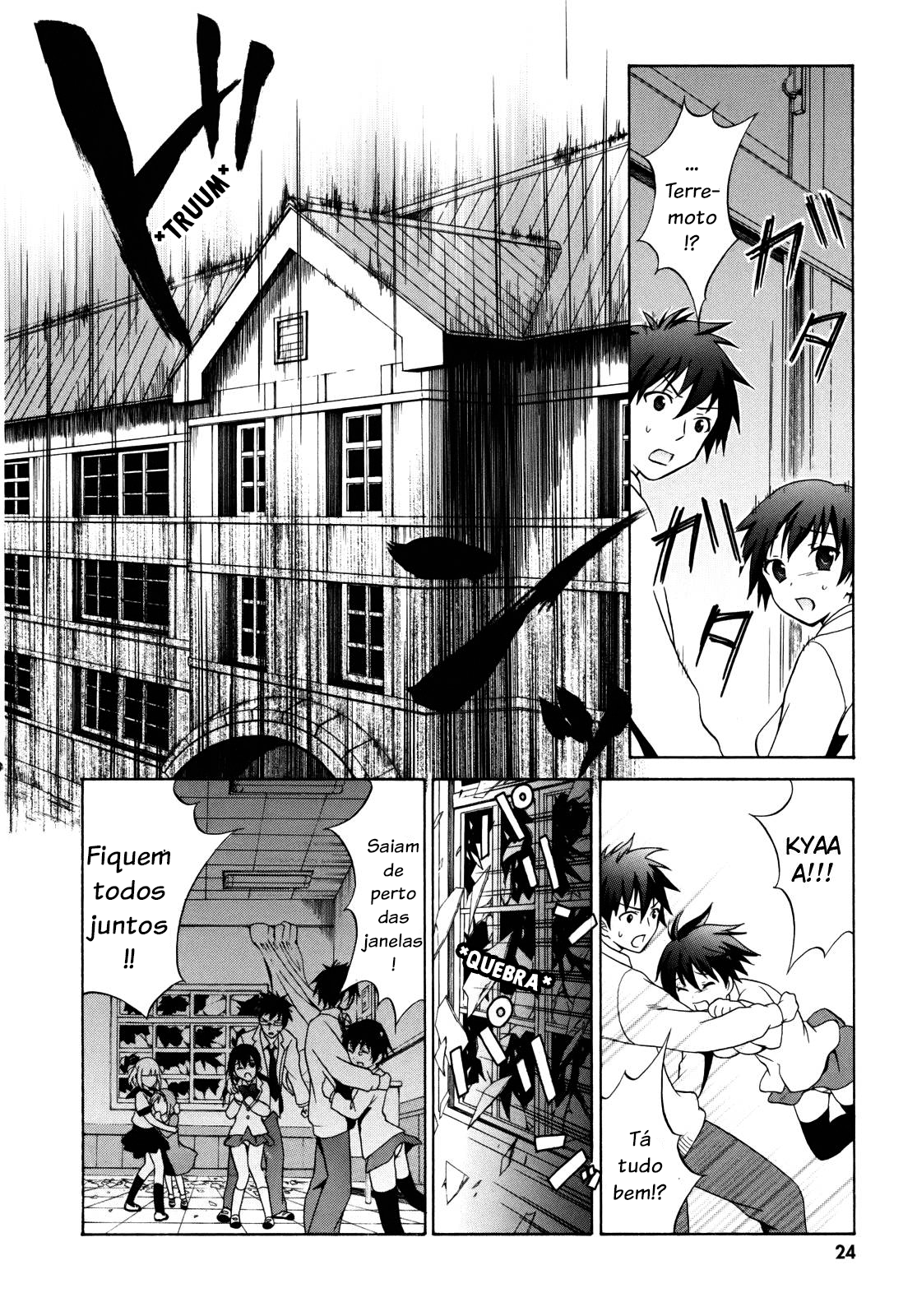 Corpse Party - Musume Cap. 1 第25页