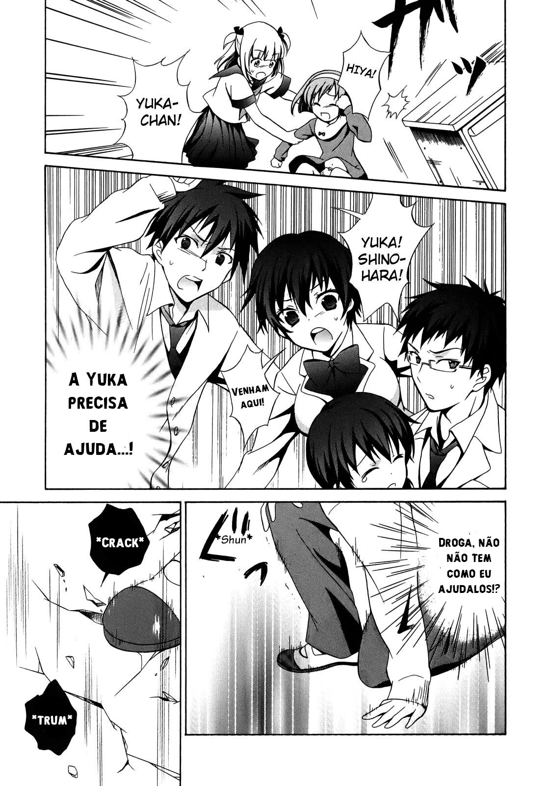 Corpse Party - Musume Cap. 1 第26页