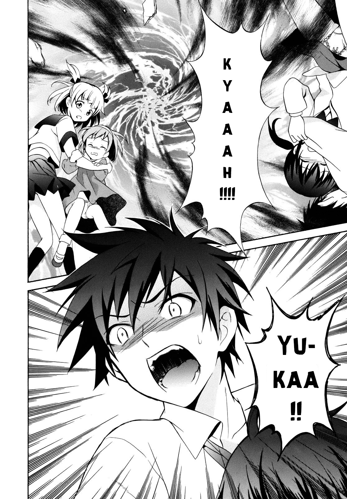 Corpse Party - Musume Cap. 1 第28页