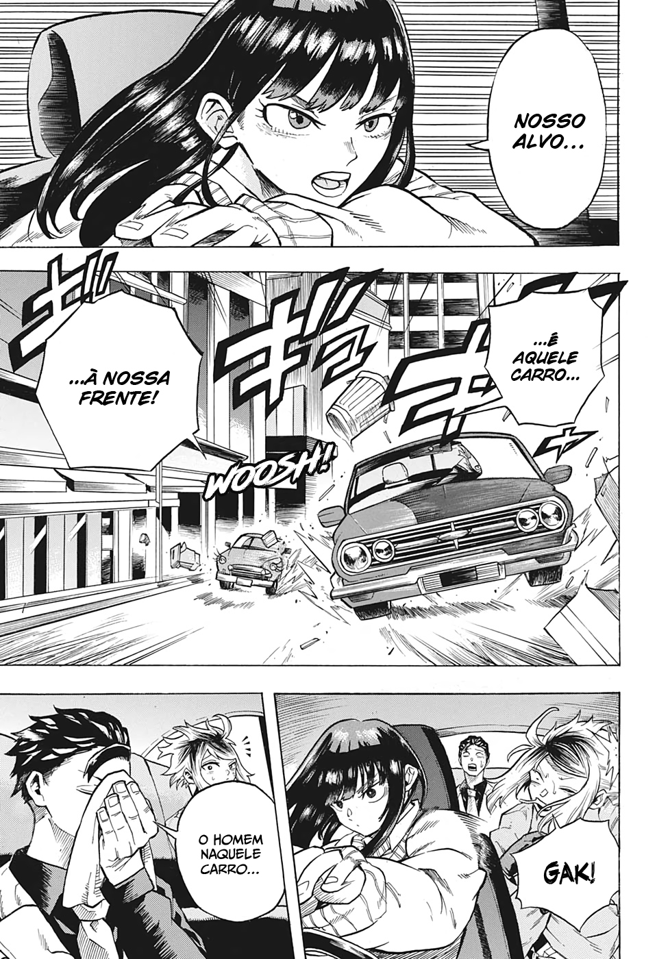 Black Milk Oneshot 第5页