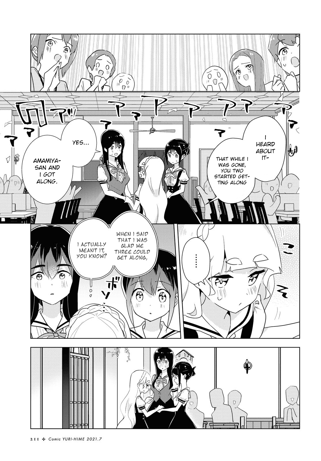 Watashi no Yuri wa Oshigoto desu! Reliable Onee-sama 第13页