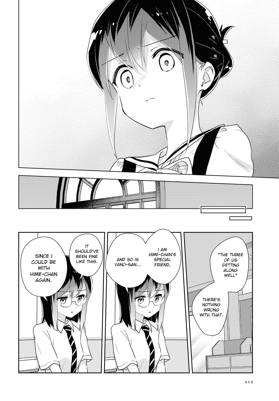 Watashi no Yuri wa Oshigoto desu! Reliable Onee-sama 第14页
