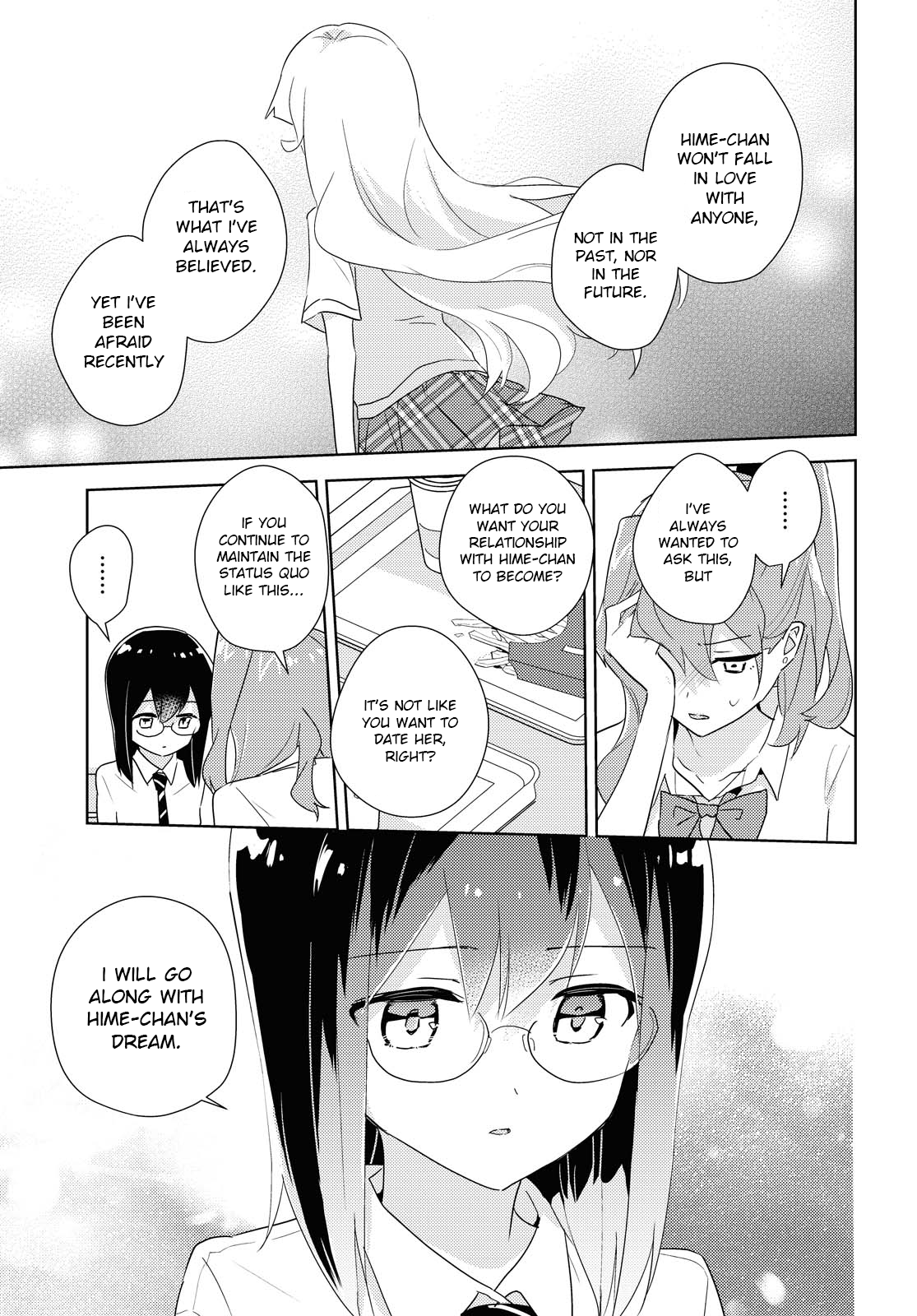 Watashi no Yuri wa Oshigoto desu! Reliable Onee-sama 第19页